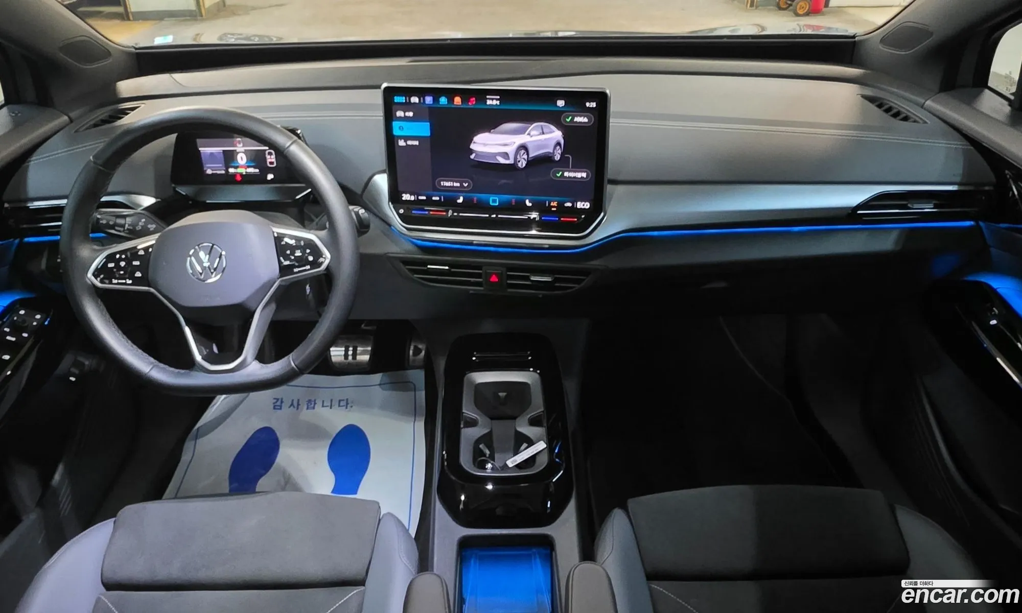 Volkswagen ID.5