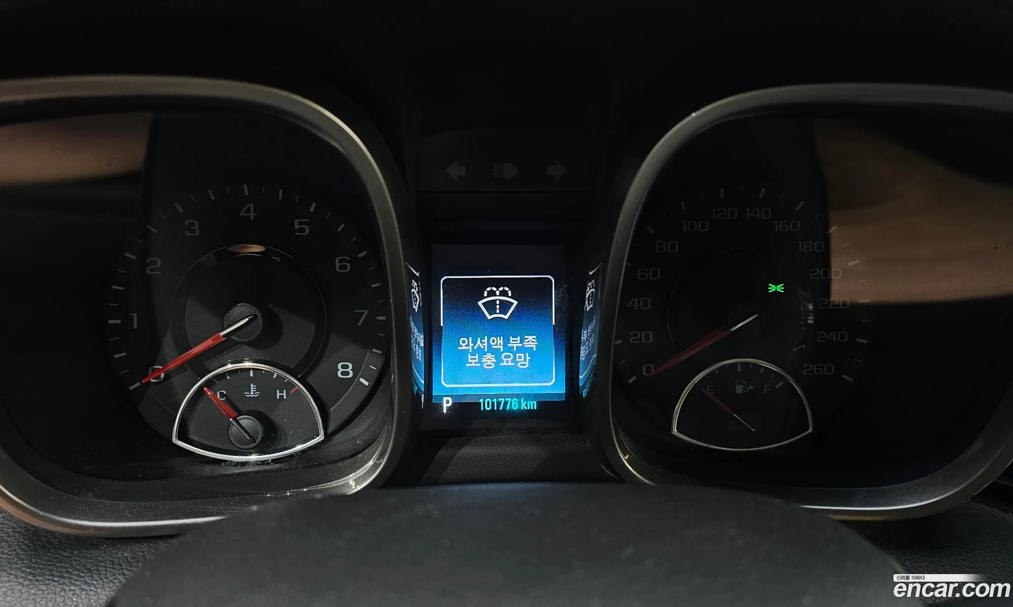 Chevrolet (GM Daewoo) Malibu 2014 — 23