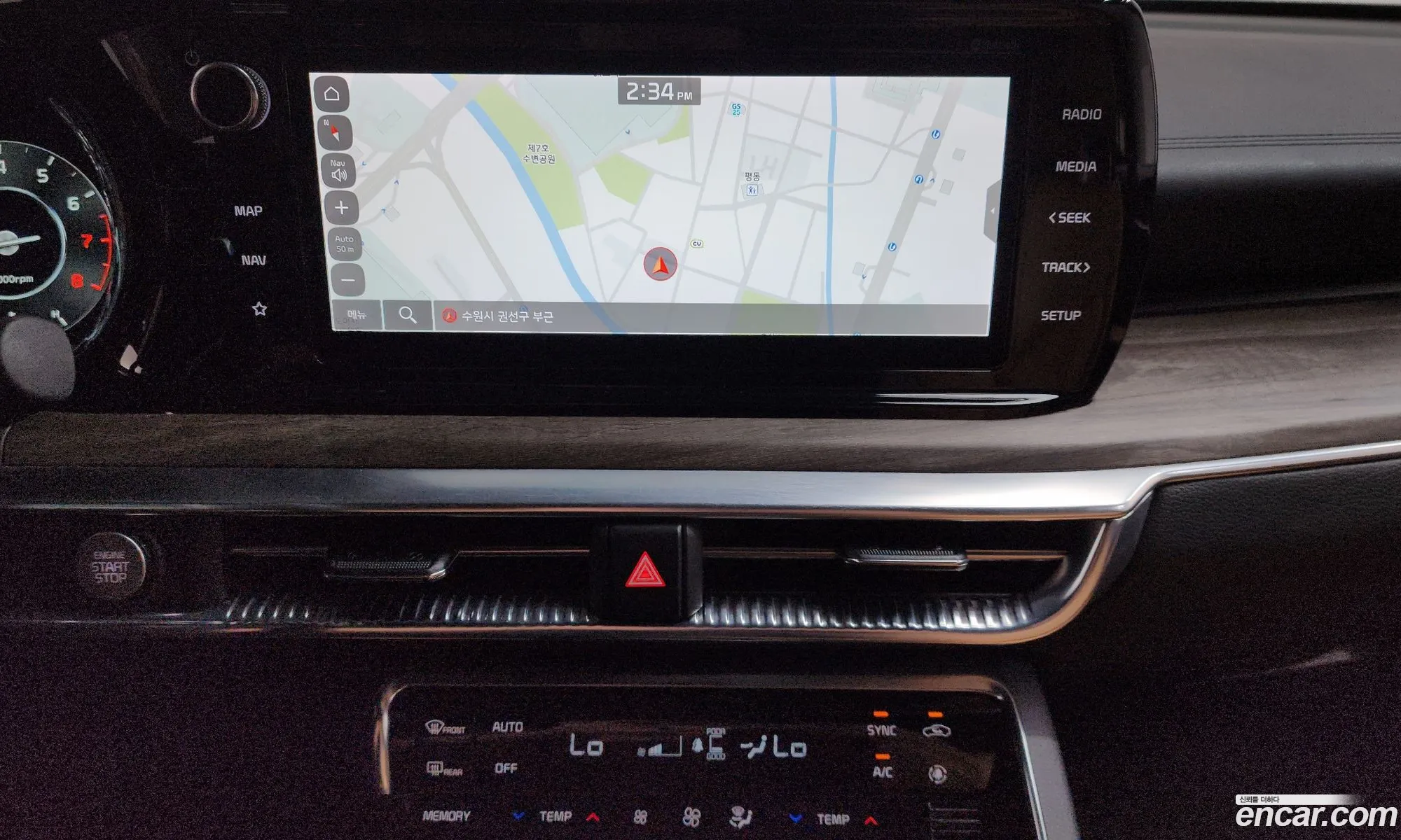 Kia K5 2021 — 21