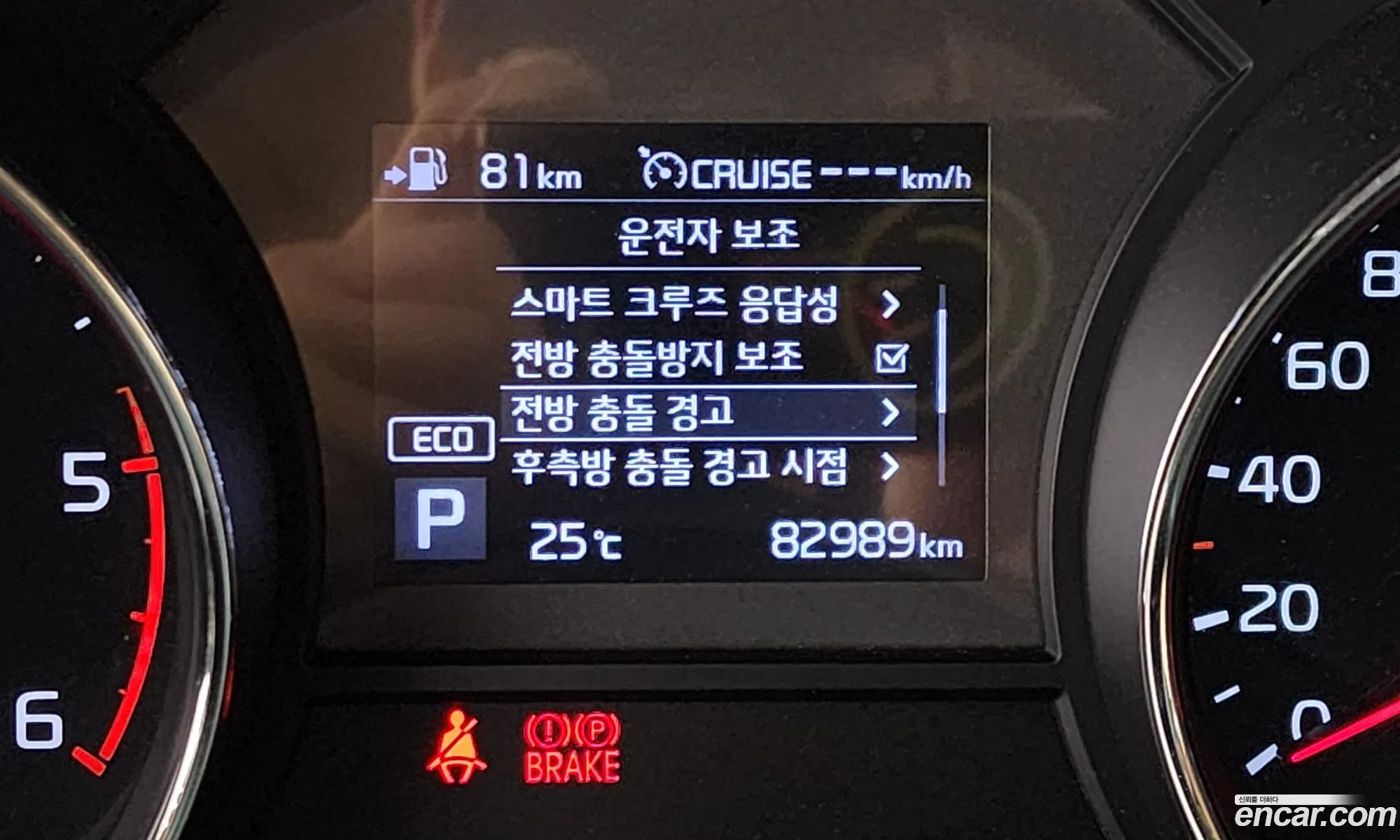 Kia Carnival 2018 — 5
