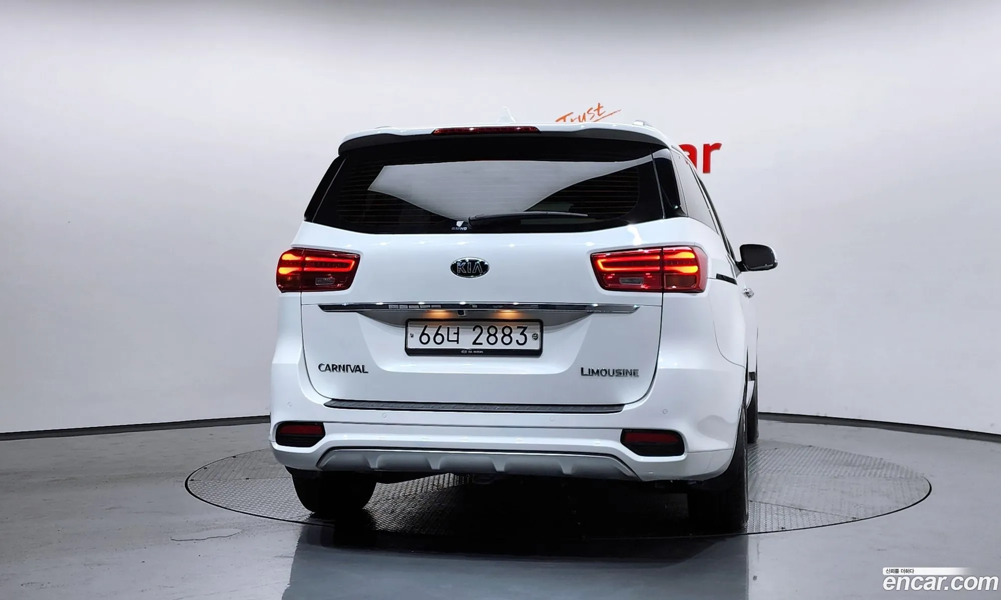Kia Carnival 2018 — 10