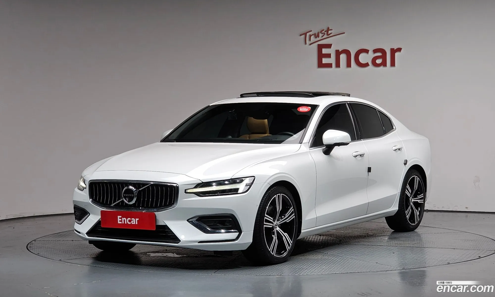 Volvo S60 2021 7JRZSL12DNG154698 — 3