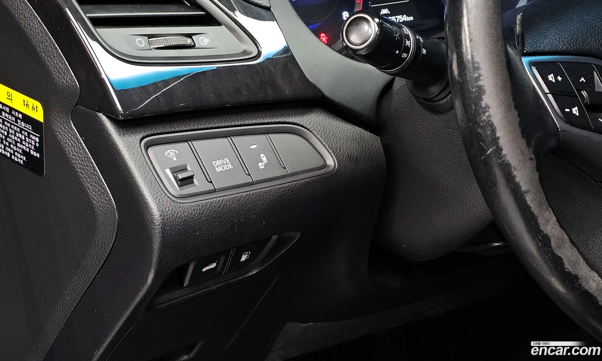 Hyundai Grandeur HG 2015 — 3