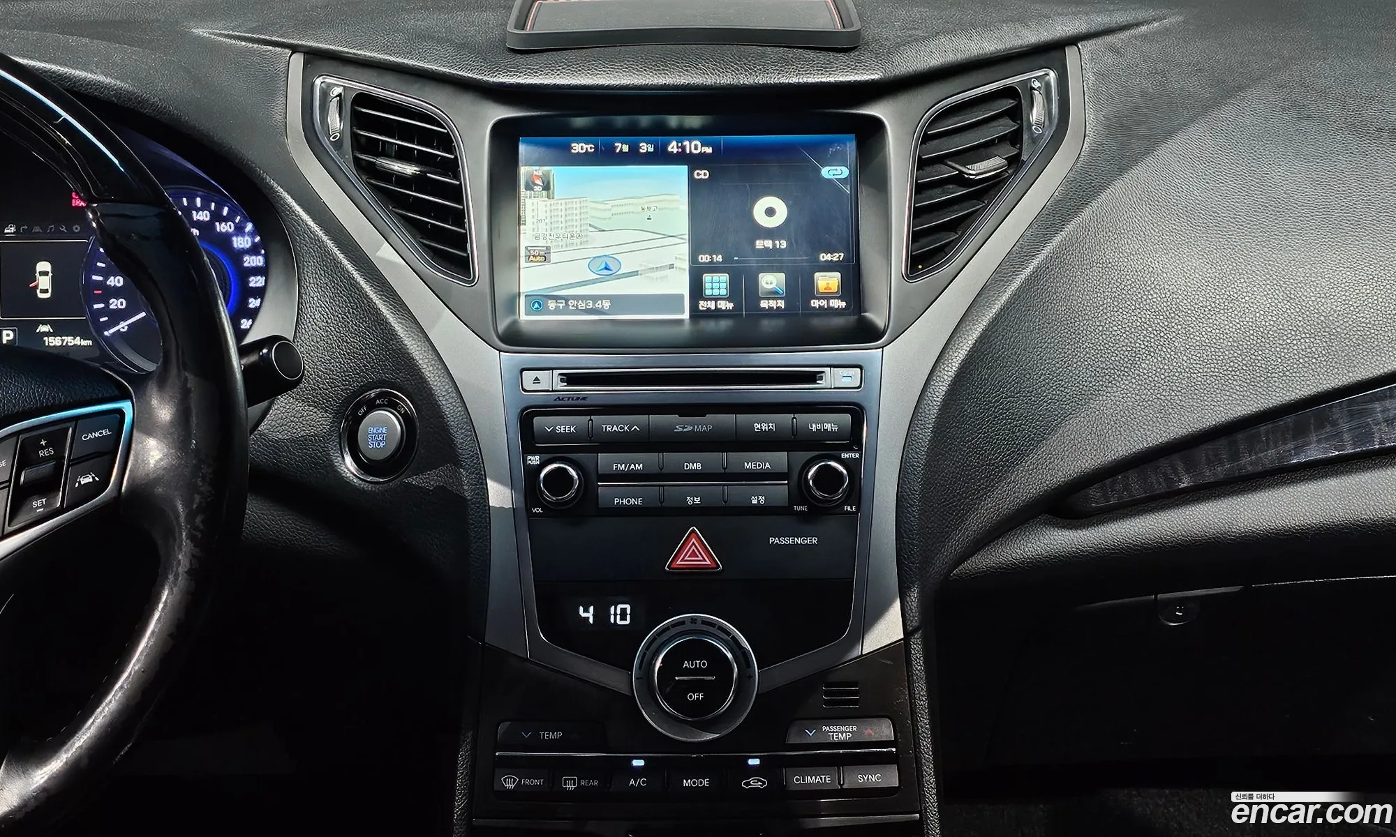 Hyundai Grandeur HG 2015 — 16