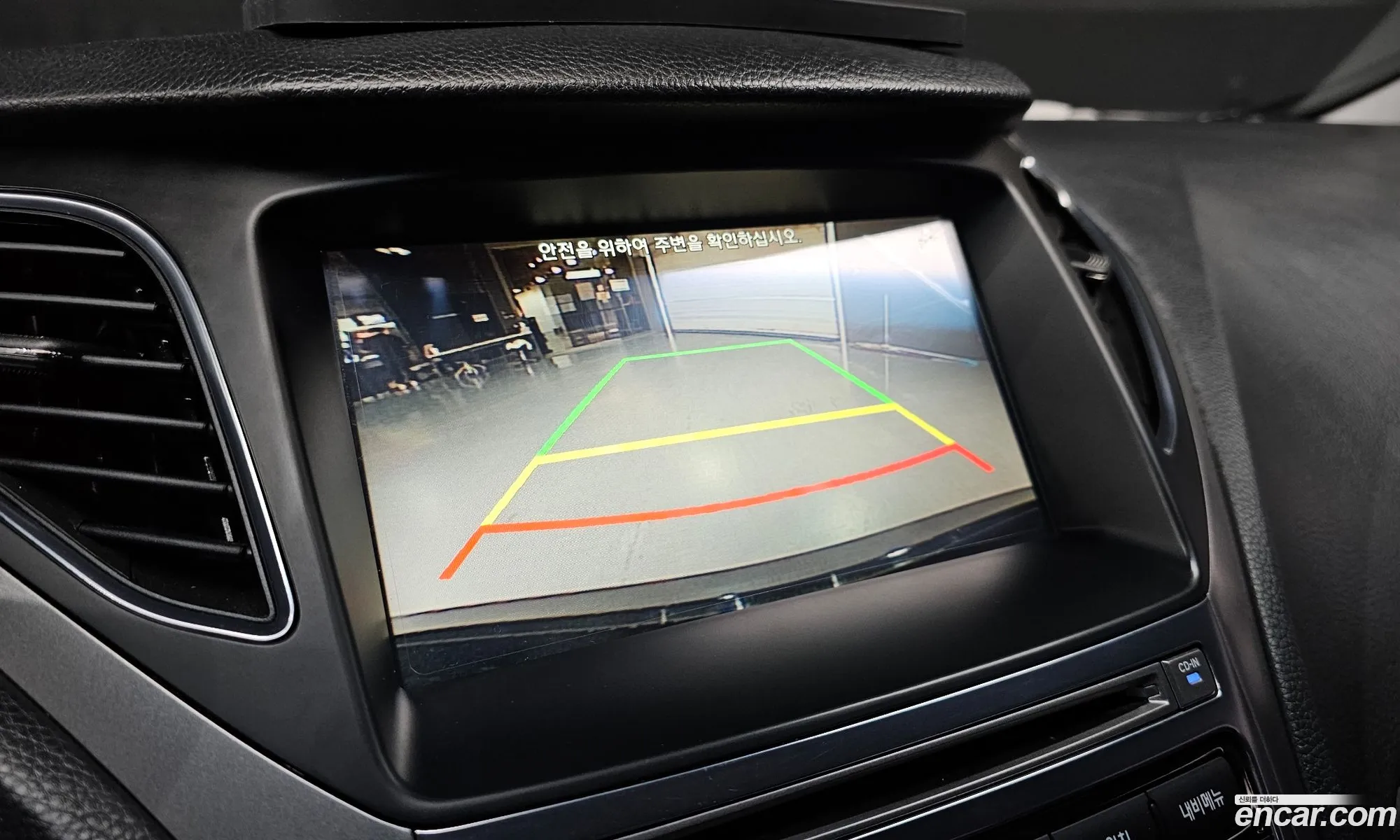Hyundai Grandeur HG 2015 — 11