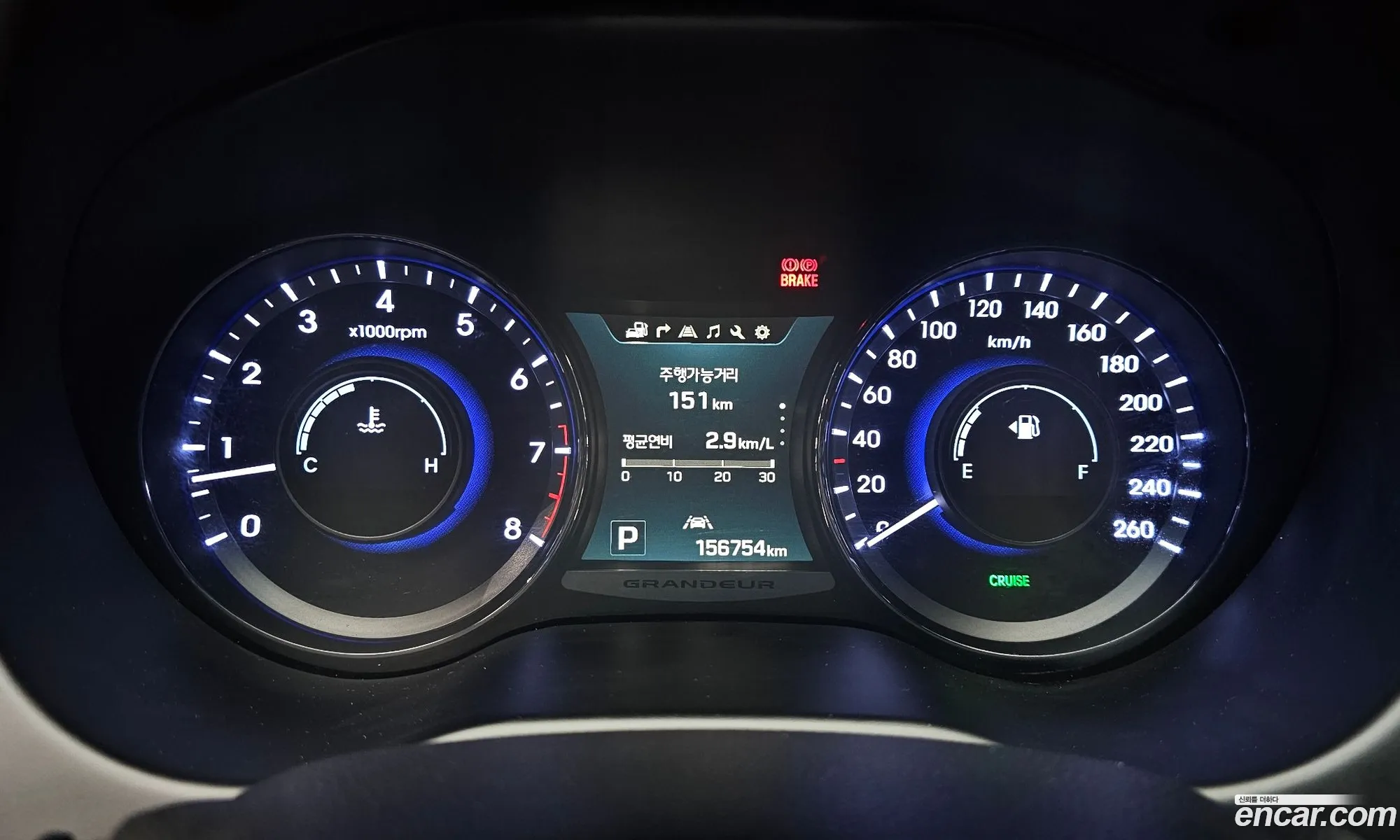 Hyundai Grandeur HG 2015 — 9