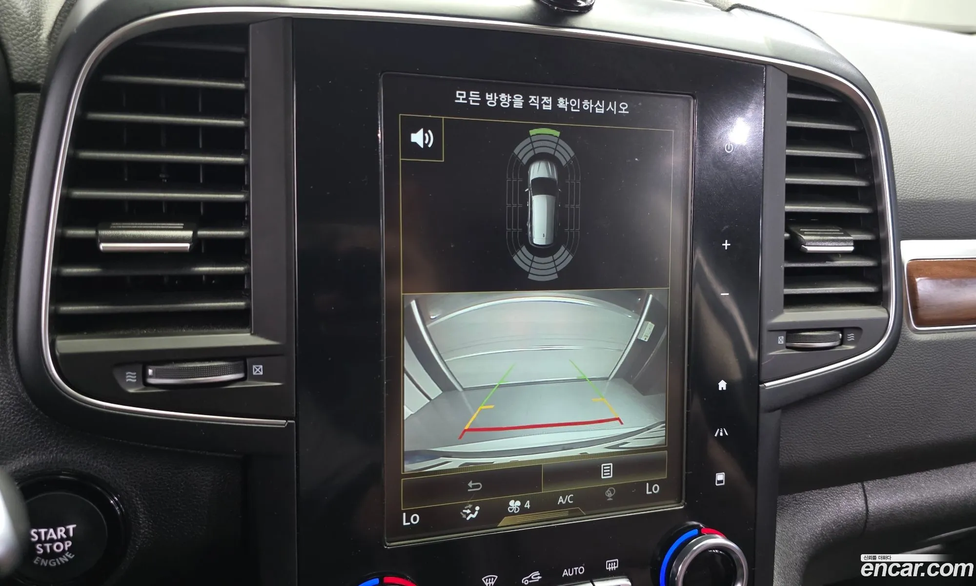 Renault Korea (Samsung) QM6 2020 — 28