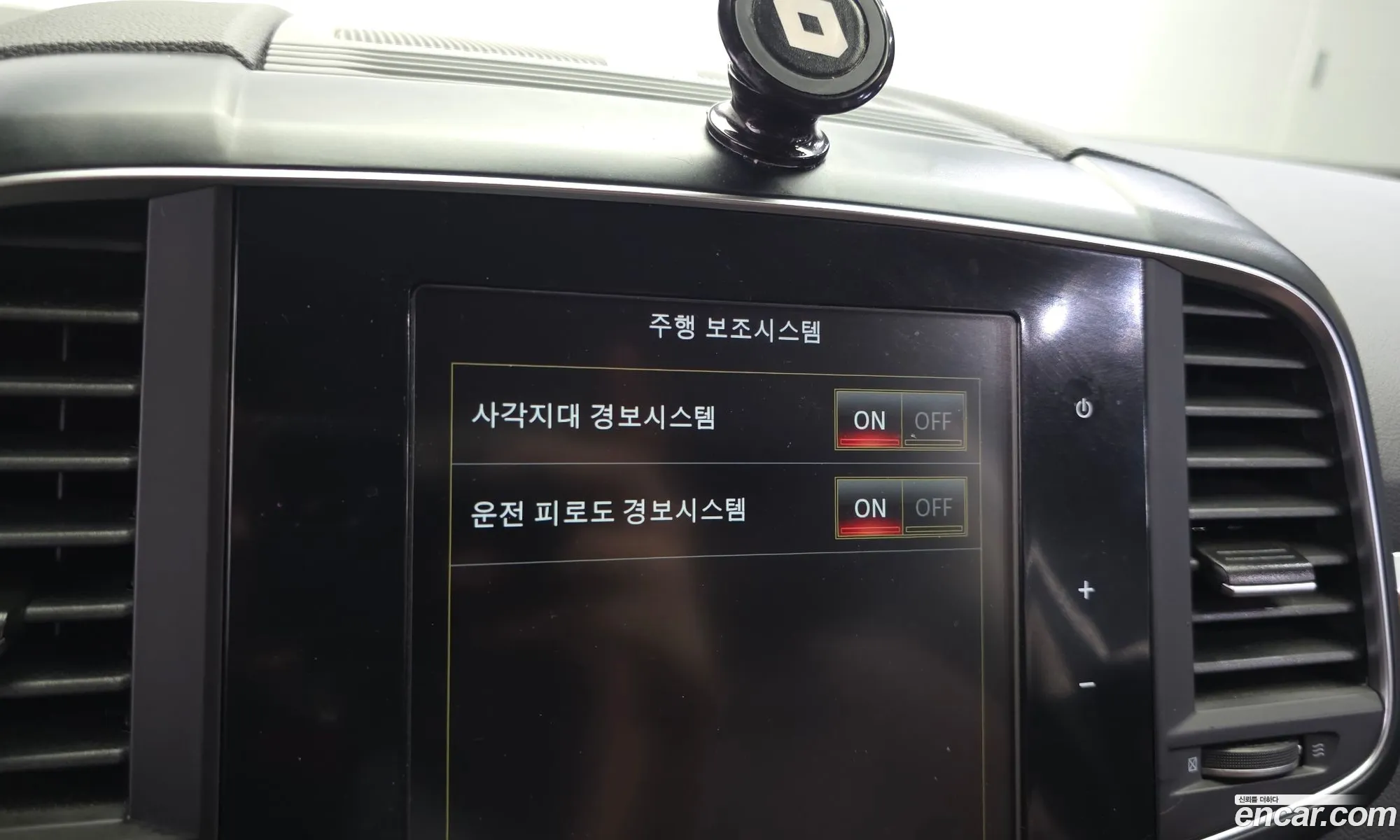 Renault Korea (Samsung) QM6 2020 — 2