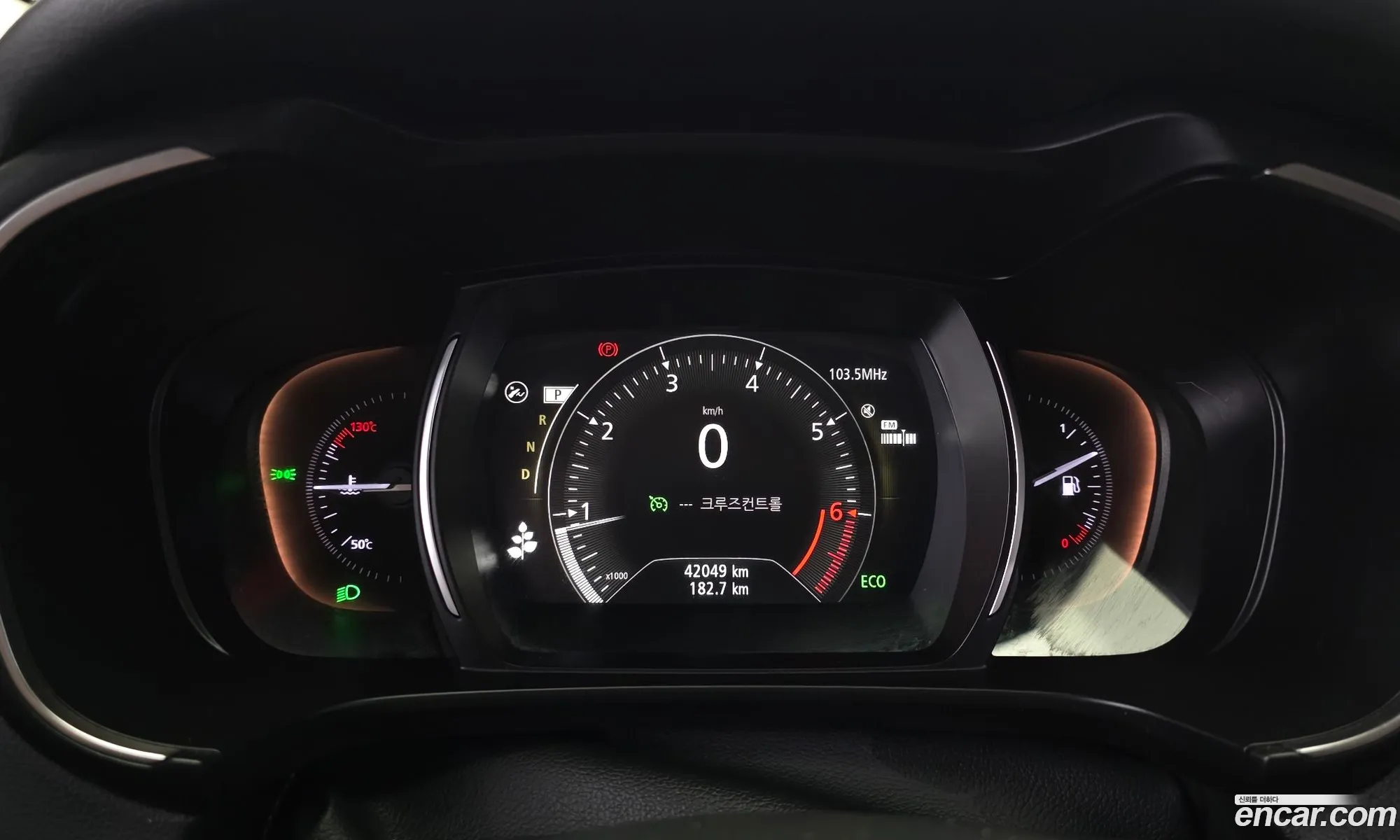 Renault Korea (Samsung) QM6 2020 — 17