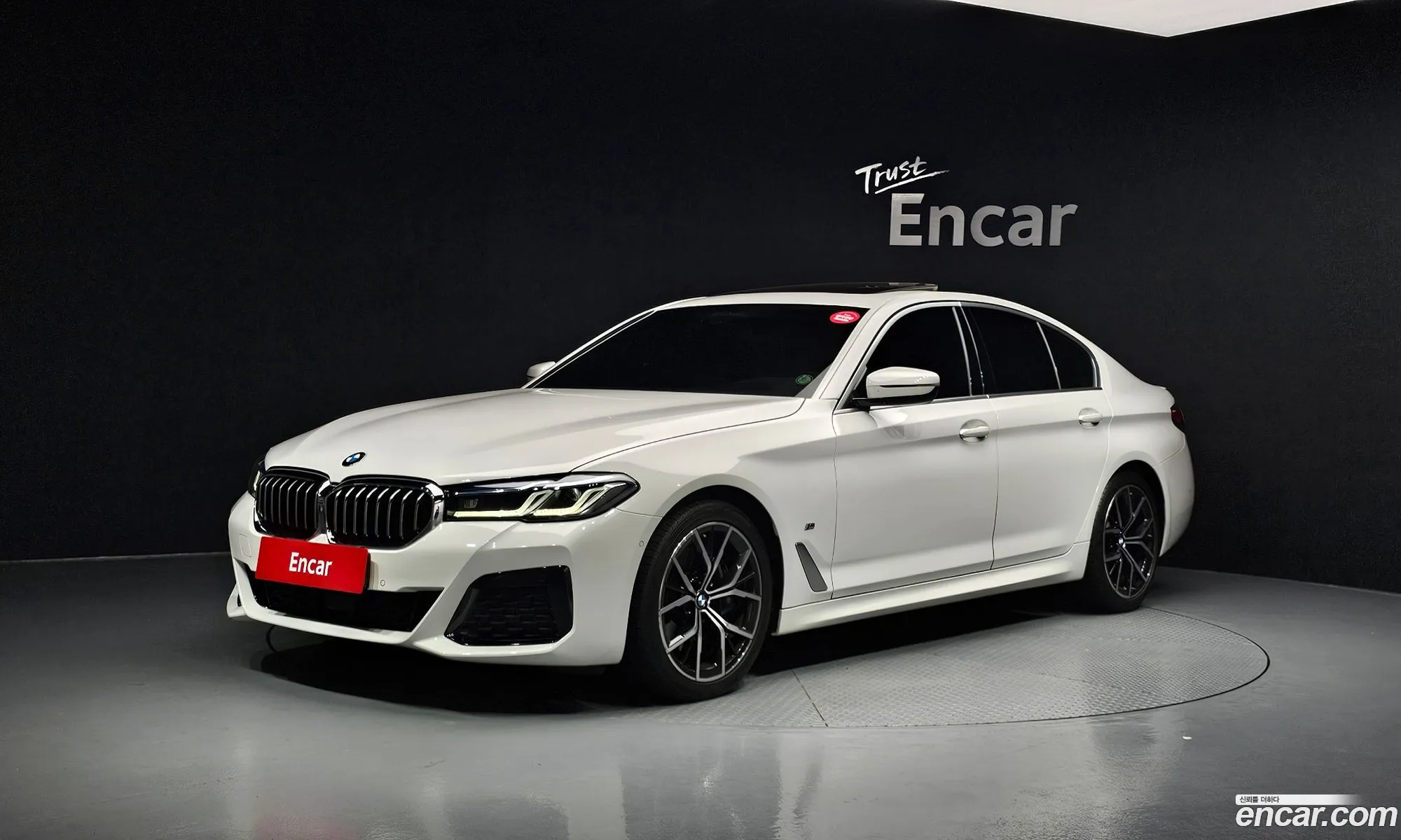BMW 5 Series 2022 — 2