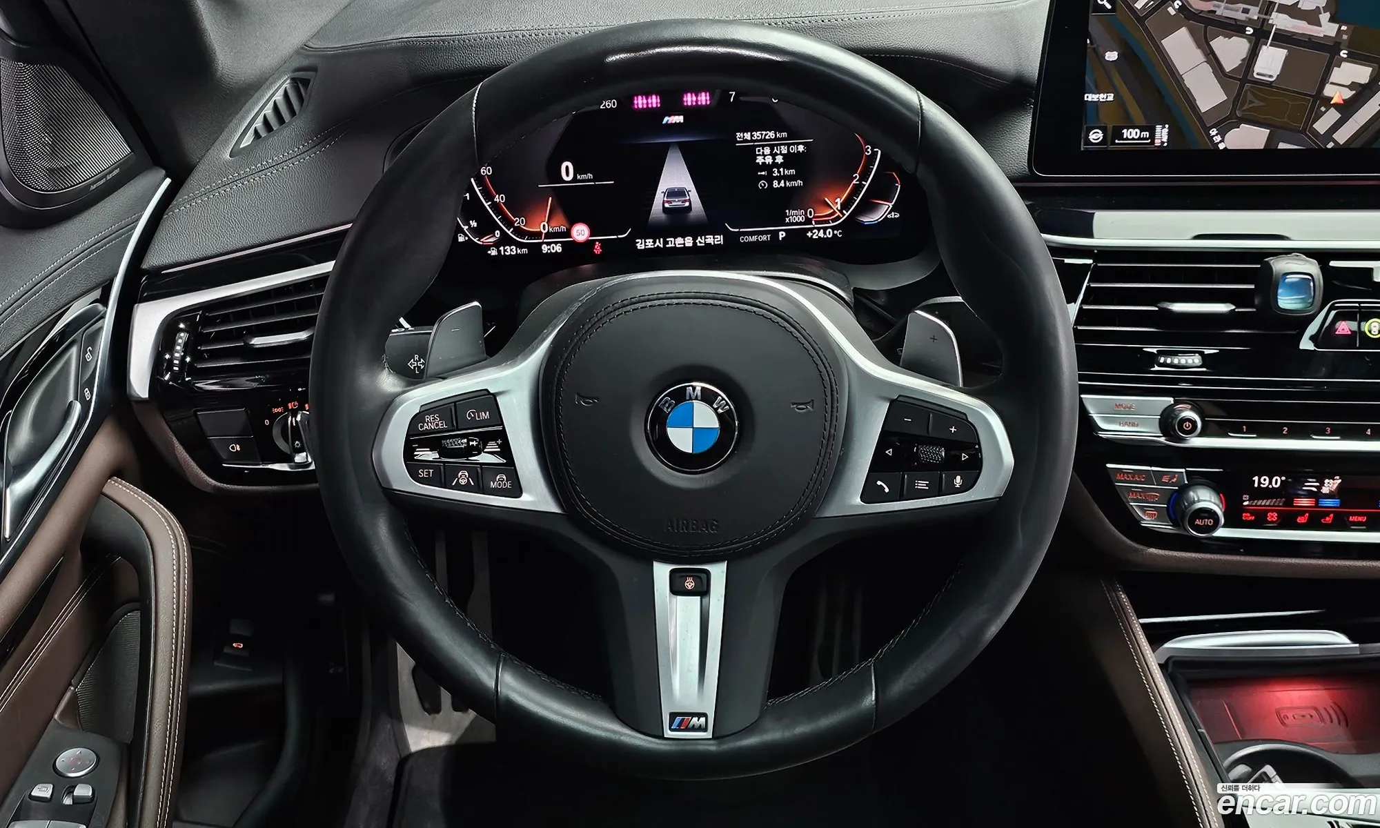 BMW 5 Series 2022 — 5