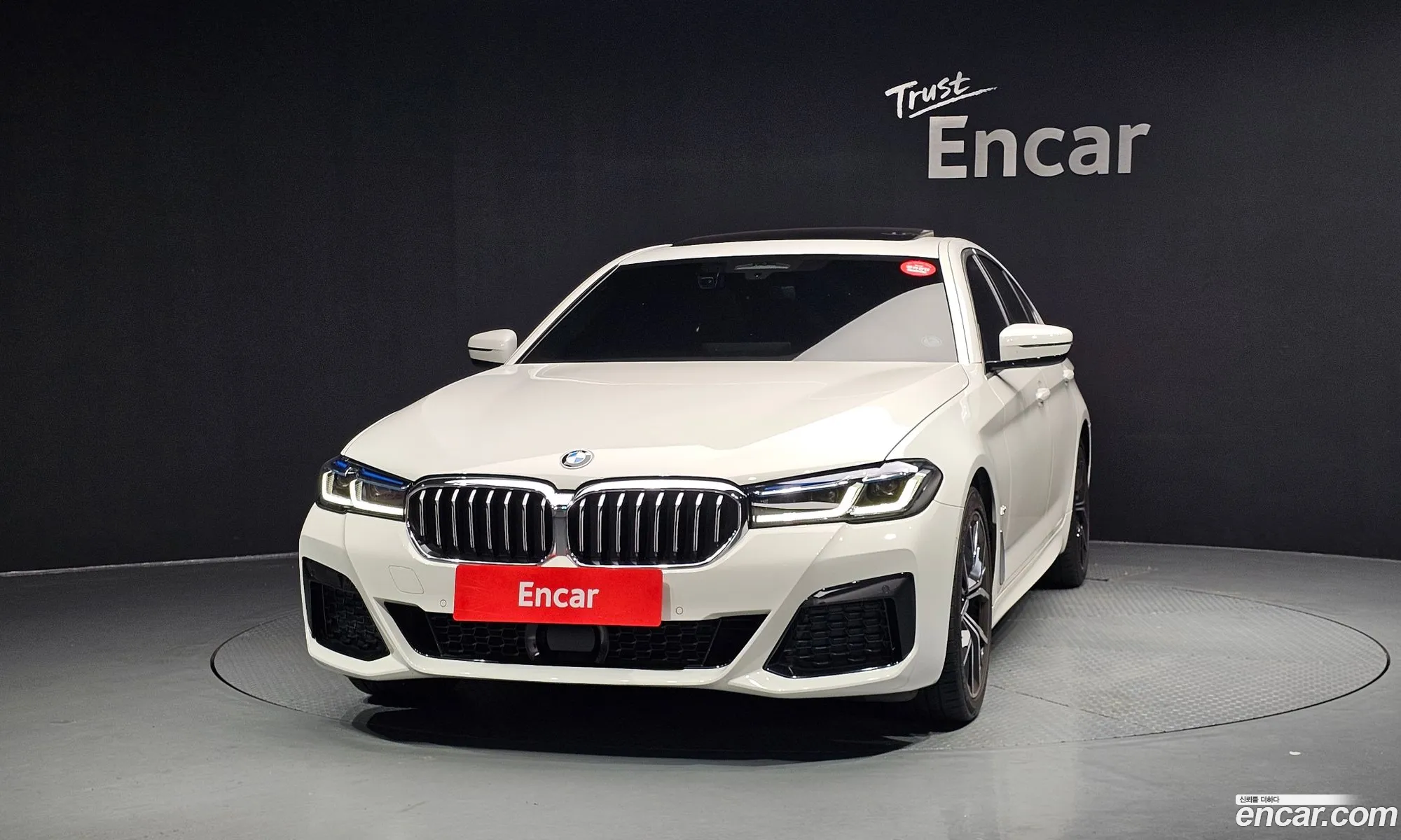 BMW 5 Series 2022 — 6