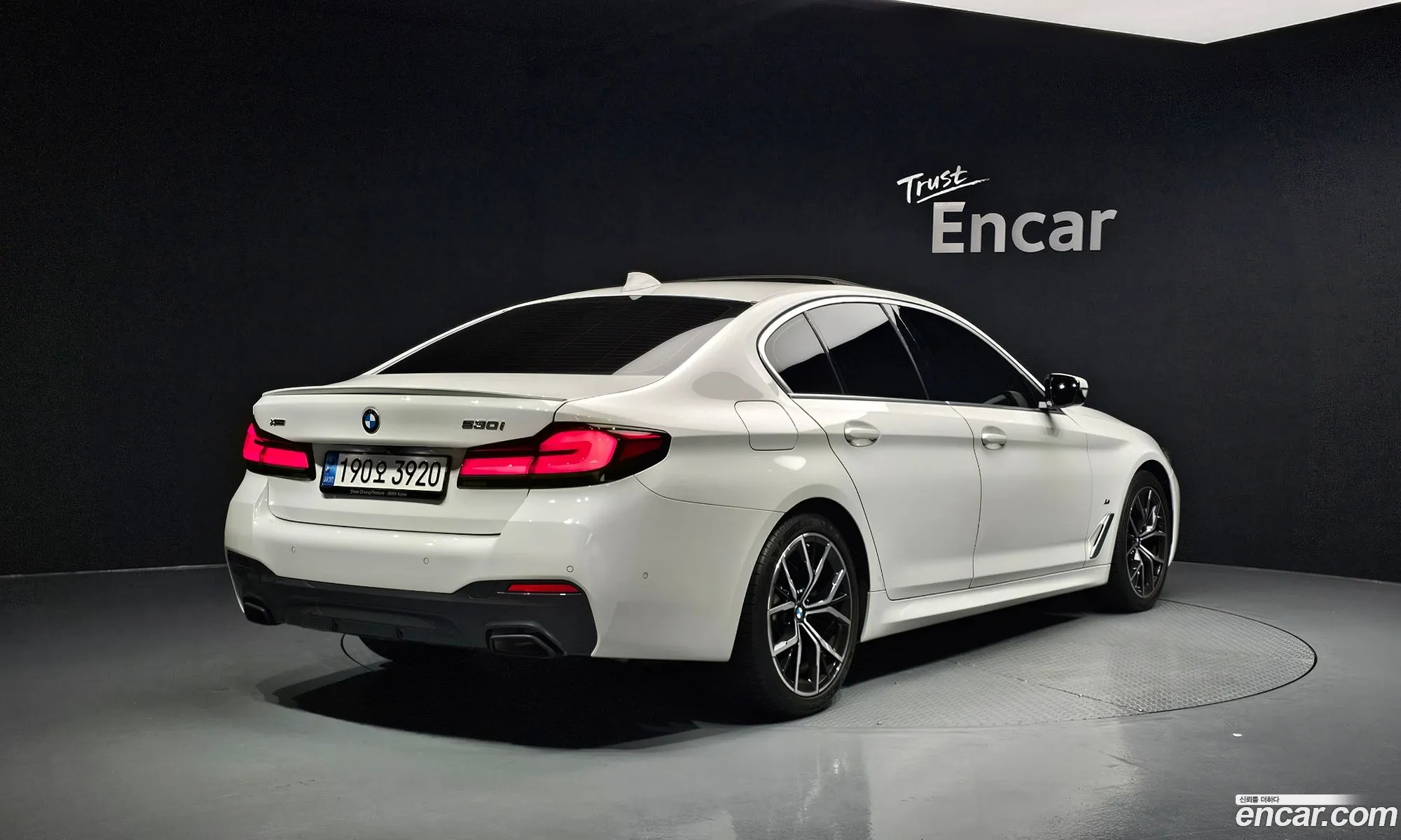 BMW 5 Series 2022 — 19