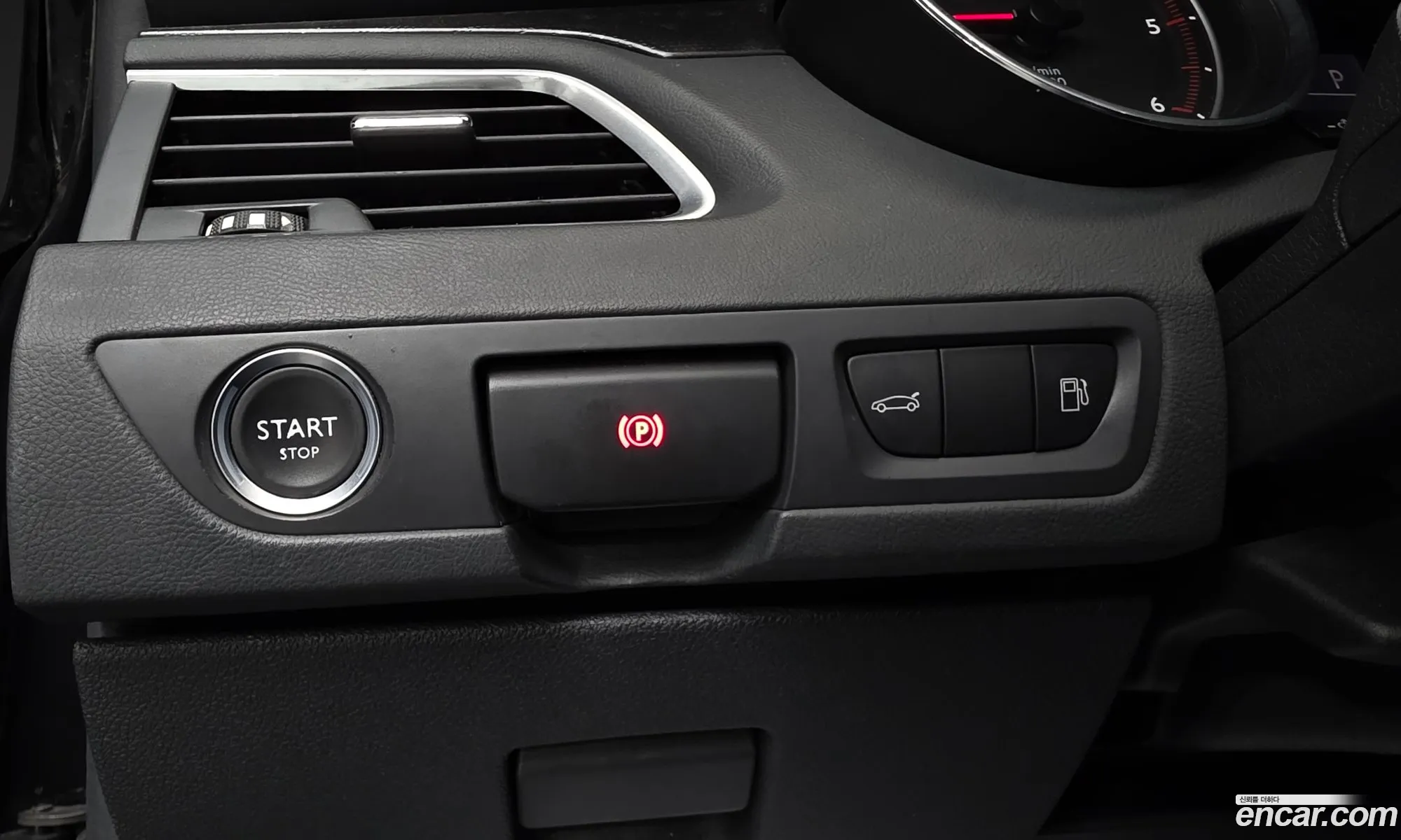 Peugeot 508 2015 VF38DRHHAFL002299 — 14