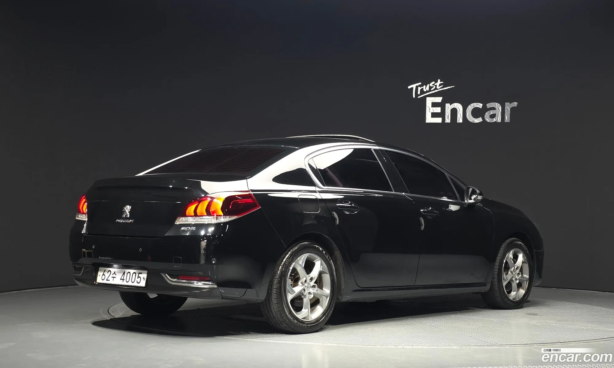 Peugeot 508 2015 VF38DRHHAFL002299 — 8