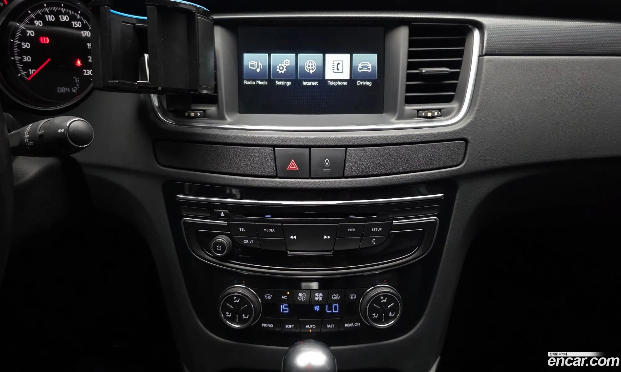 Peugeot 508 2015 VF38DRHHAFL002299 — 6
