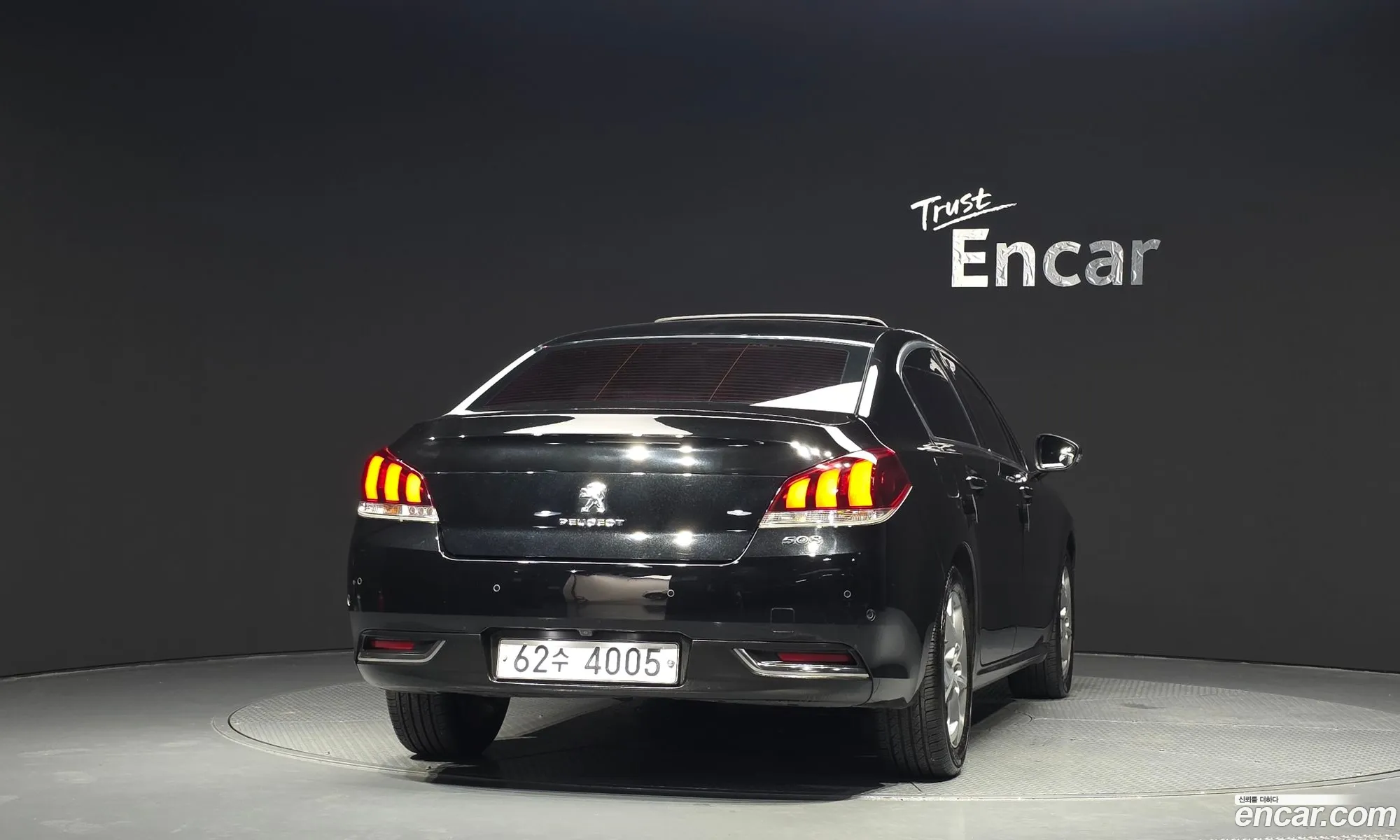 Peugeot 508 2015 VF38DRHHAFL002299 — 12