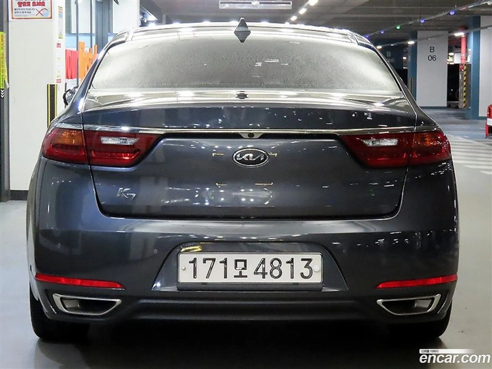 Kia K7 2019 — 11