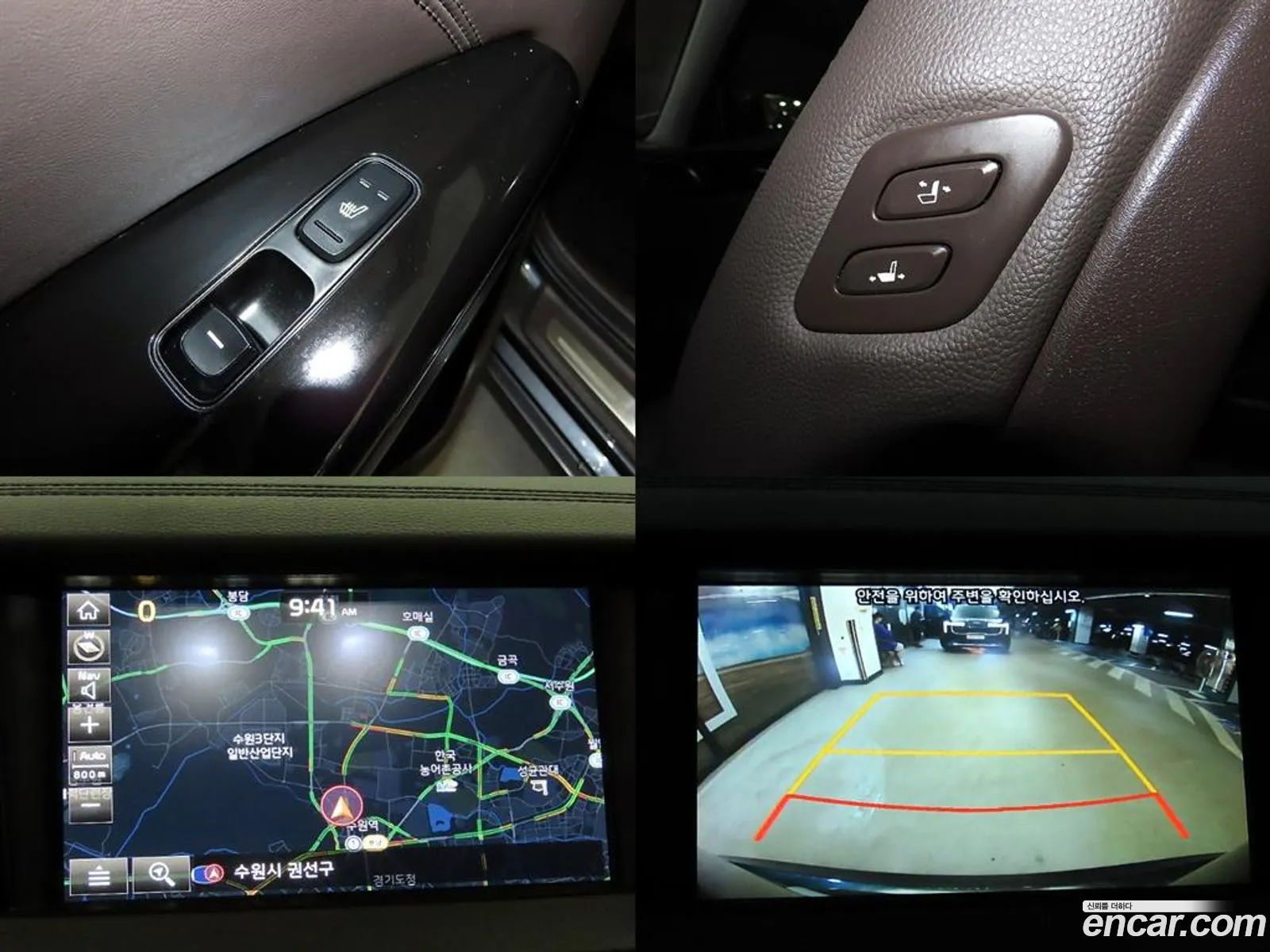 Kia K7 2019 — 18