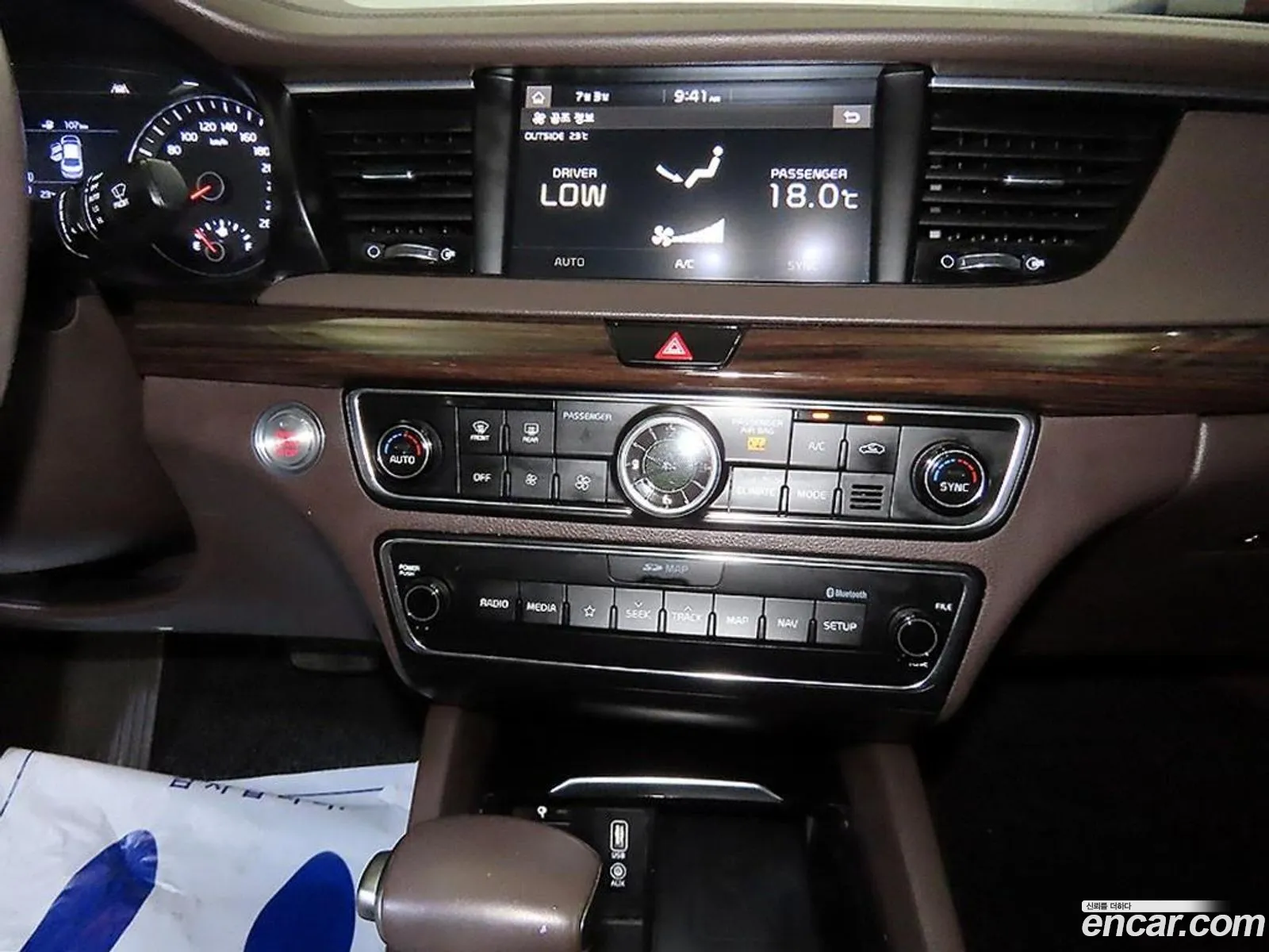 Kia K7 2019 — 17