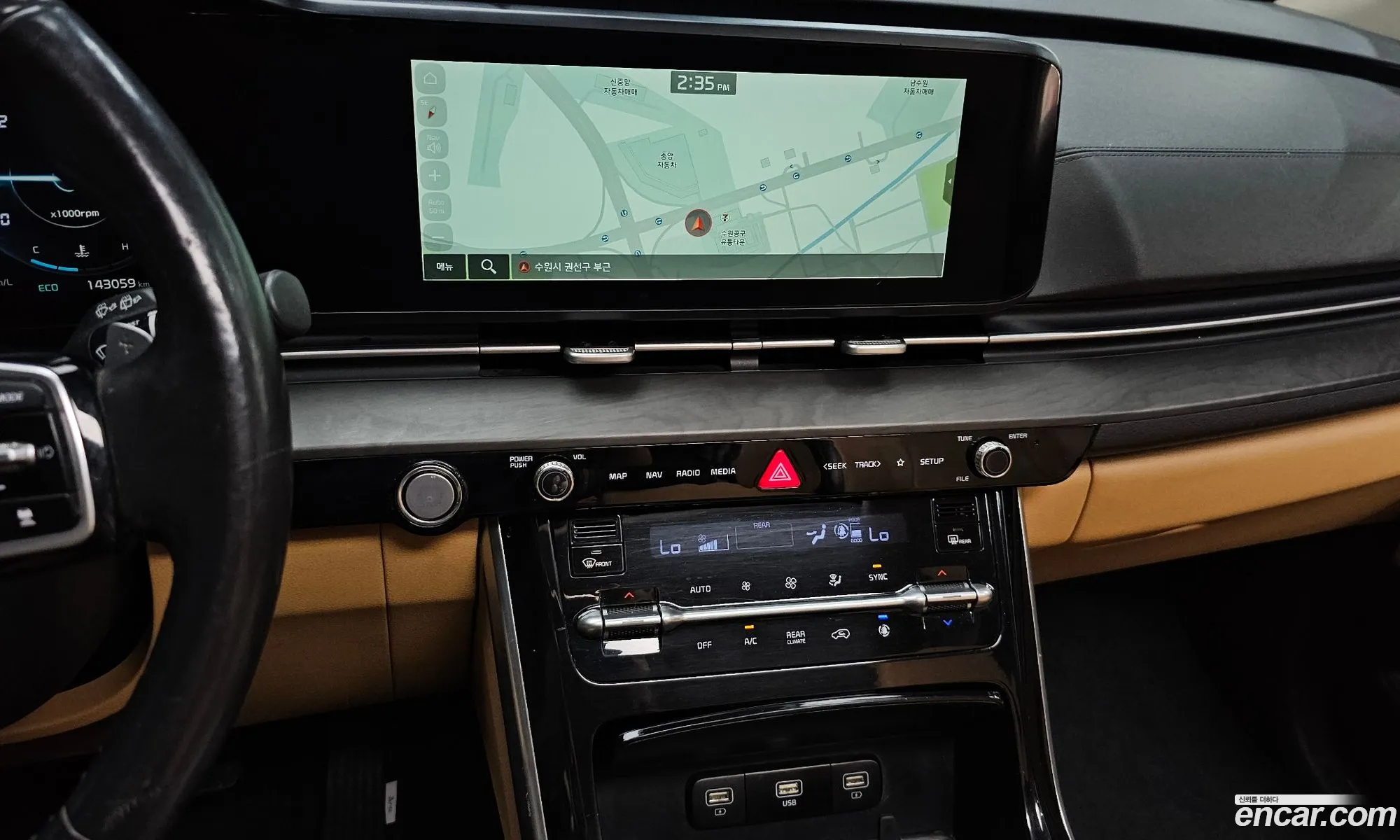 Kia Carnival 2022 — 34