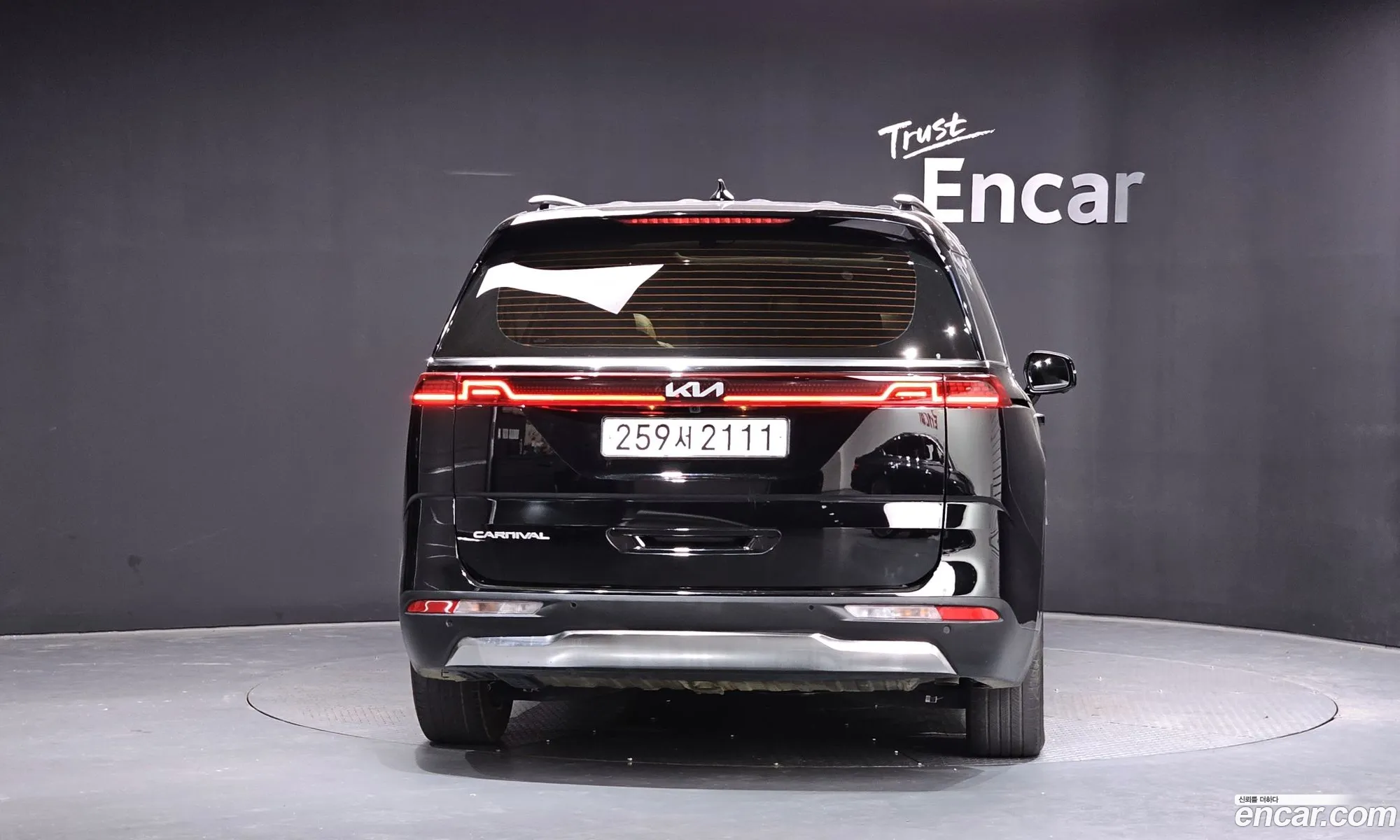 Kia Carnival 2022 — 30