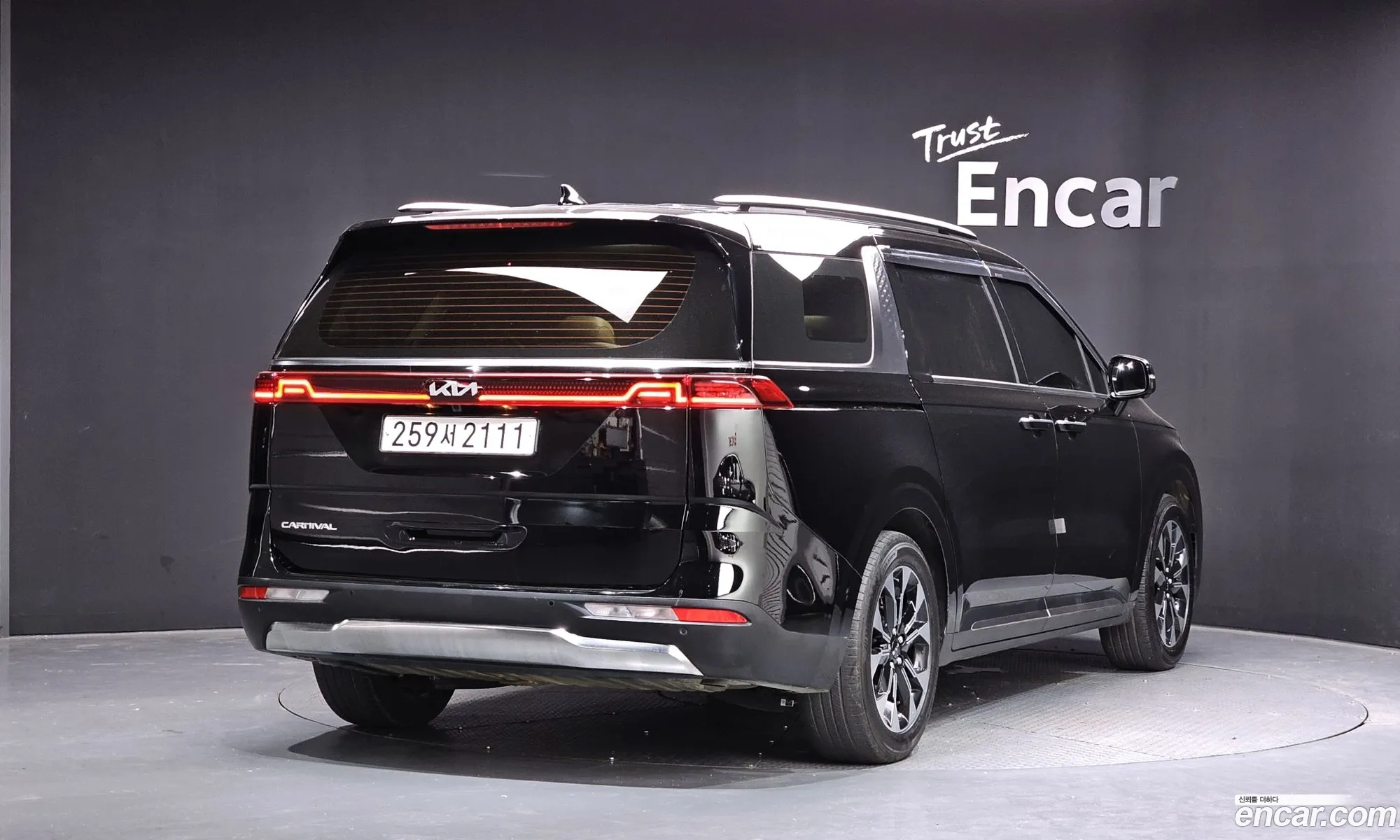 Kia Carnival 2022 — 21