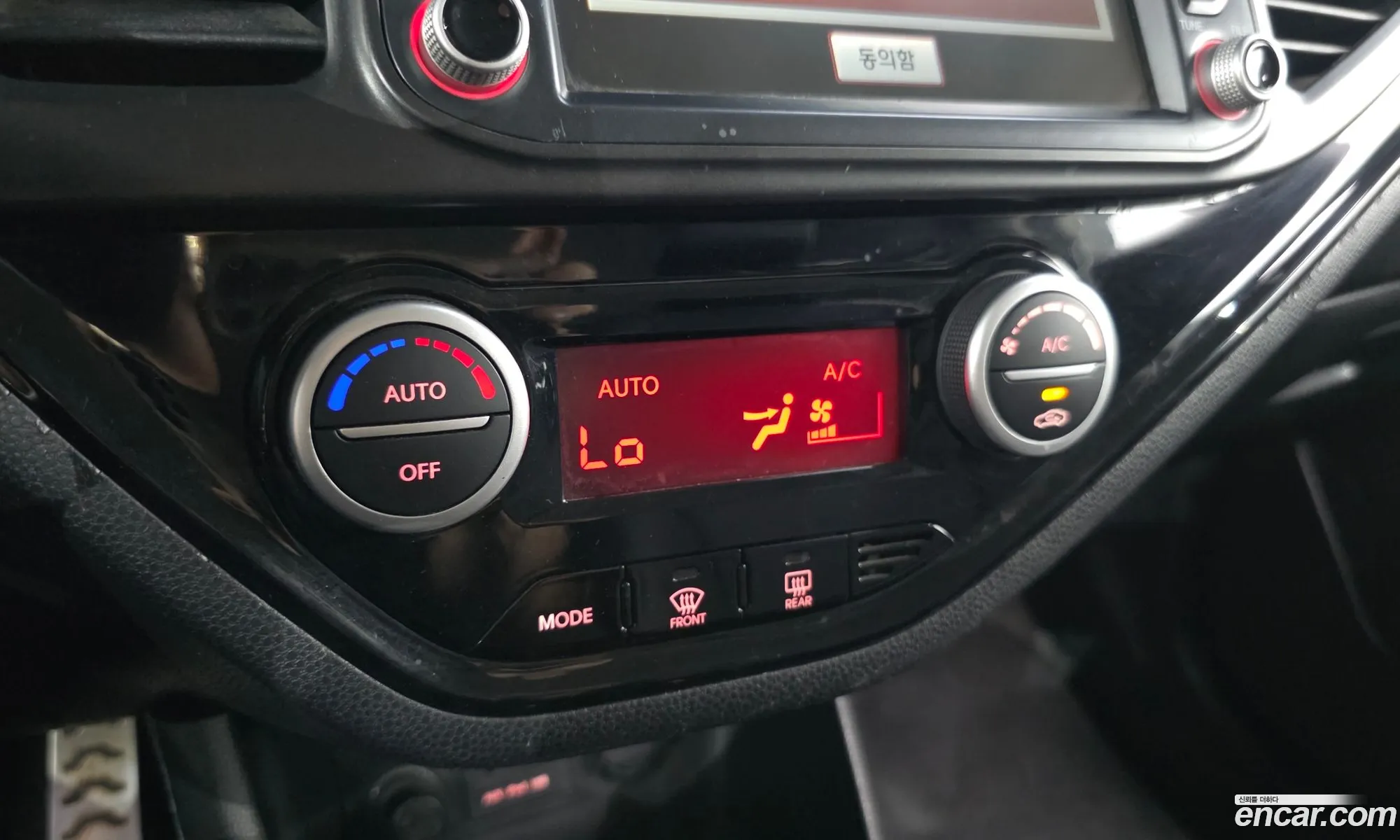 Kia Morning 2011 — 6