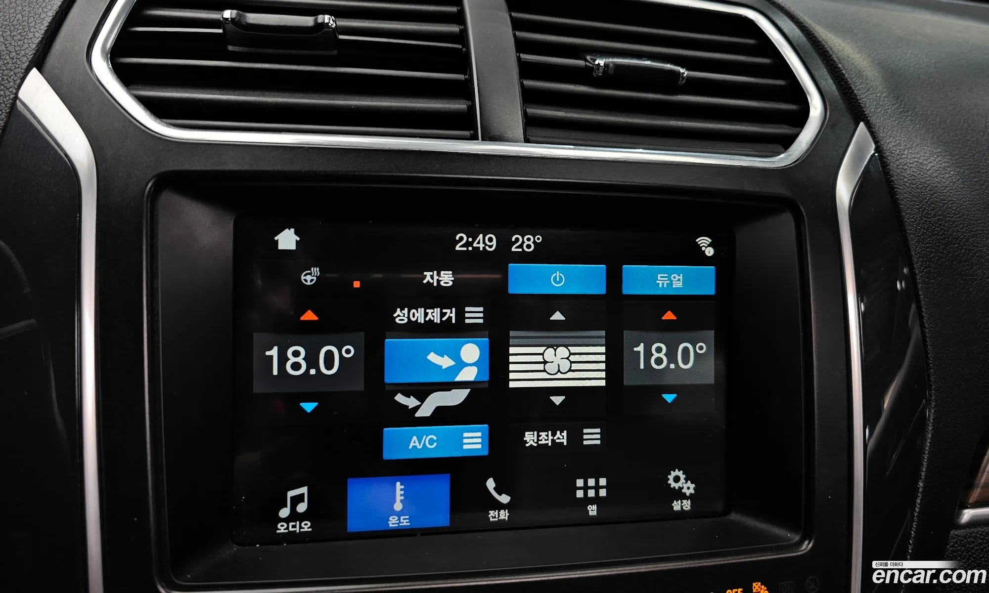 Ford Explorer 2018 — 7