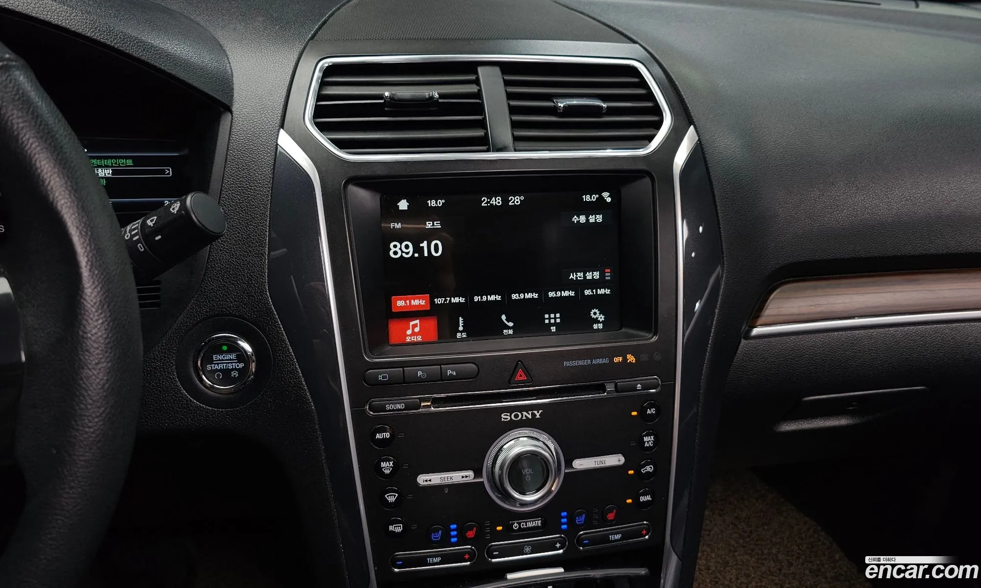 Ford Explorer 2018 — 8
