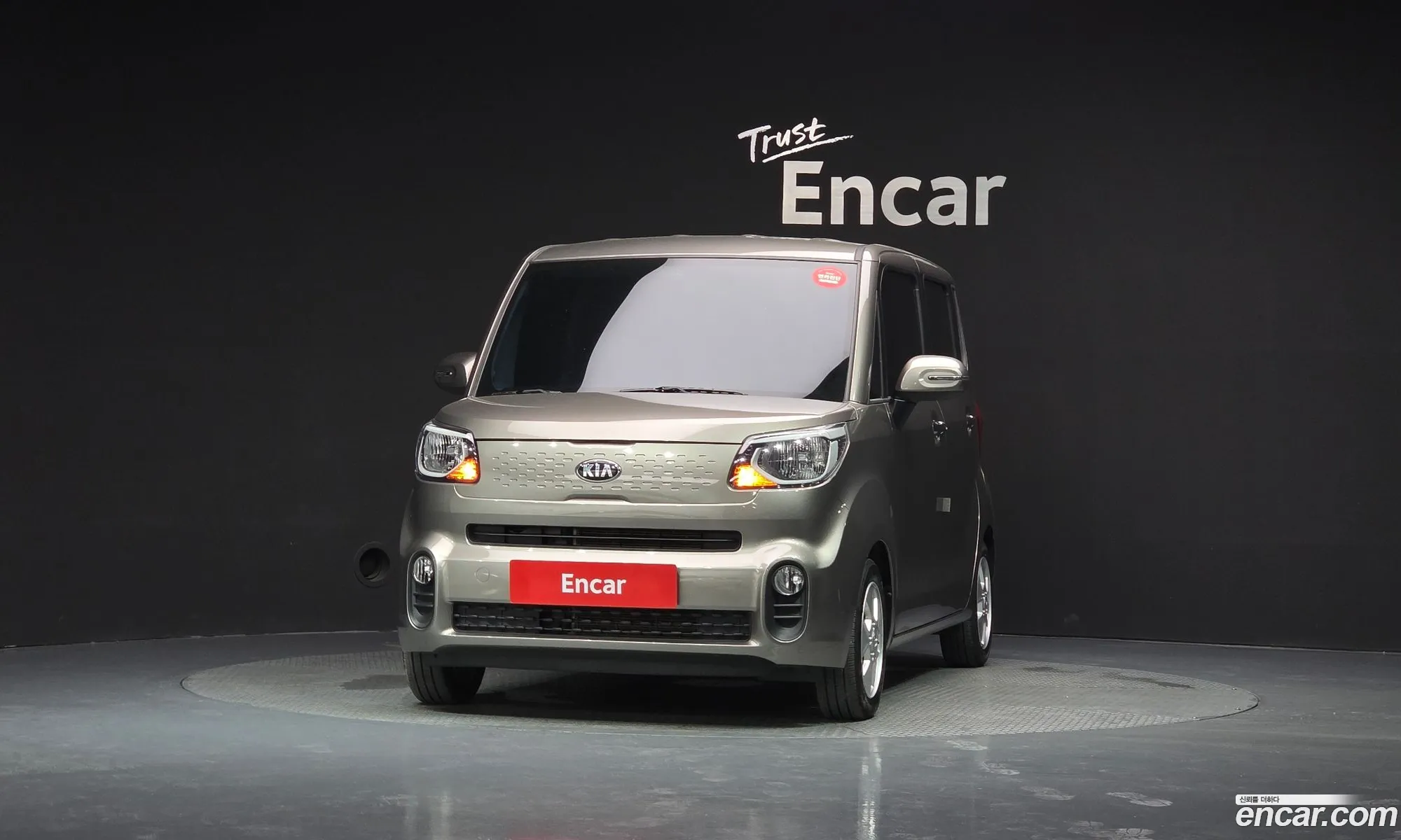 Kia Ray 2021 KNACJ811BMT267842 — 19