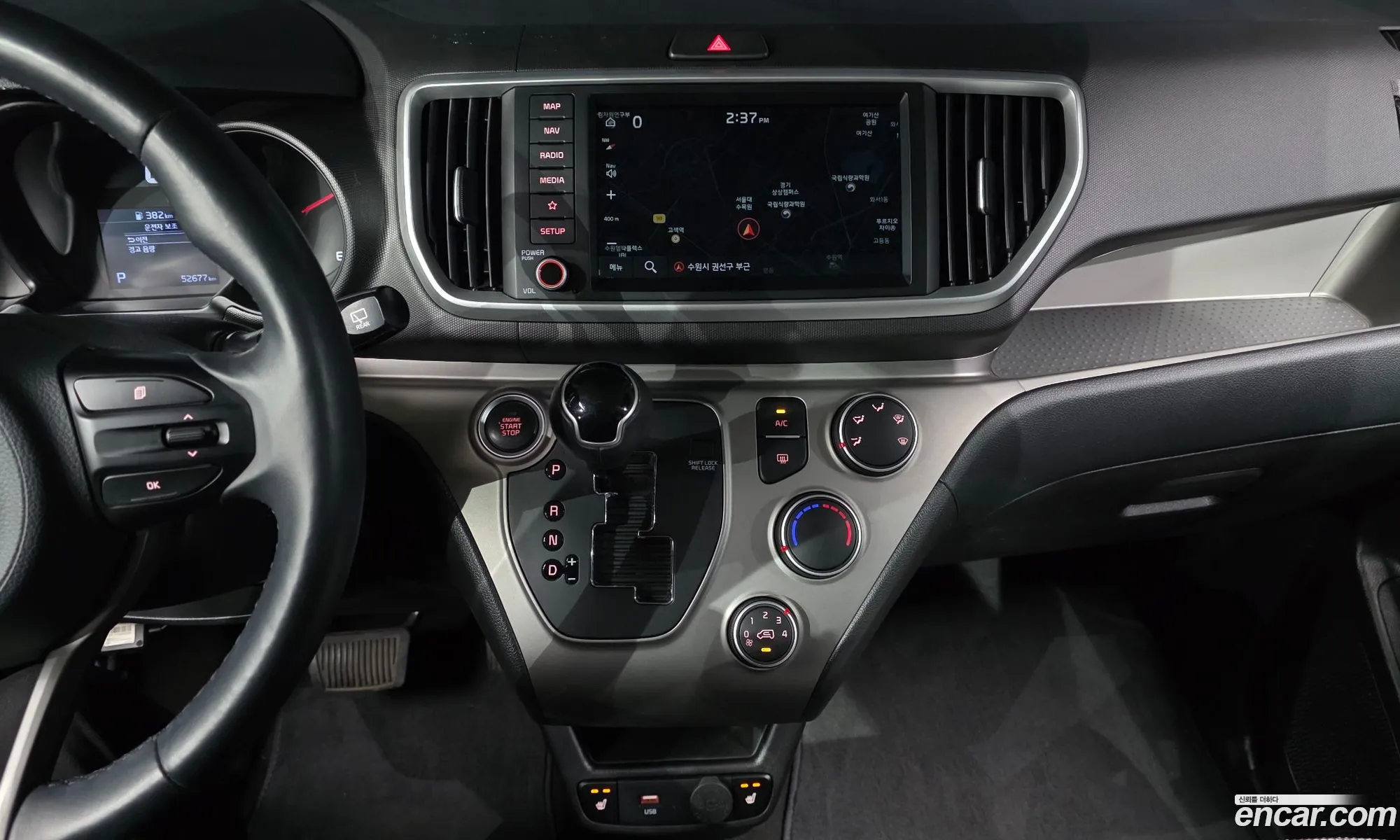 Kia Ray 2021 KNACJ811BMT267842 — 28