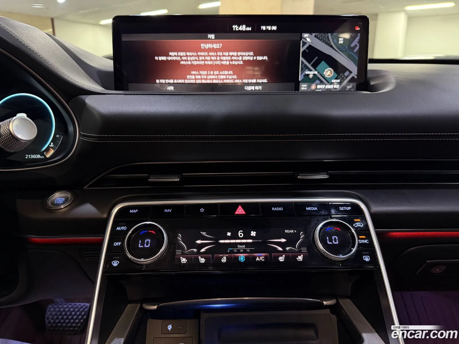 Genesis GV80 2020 — 10