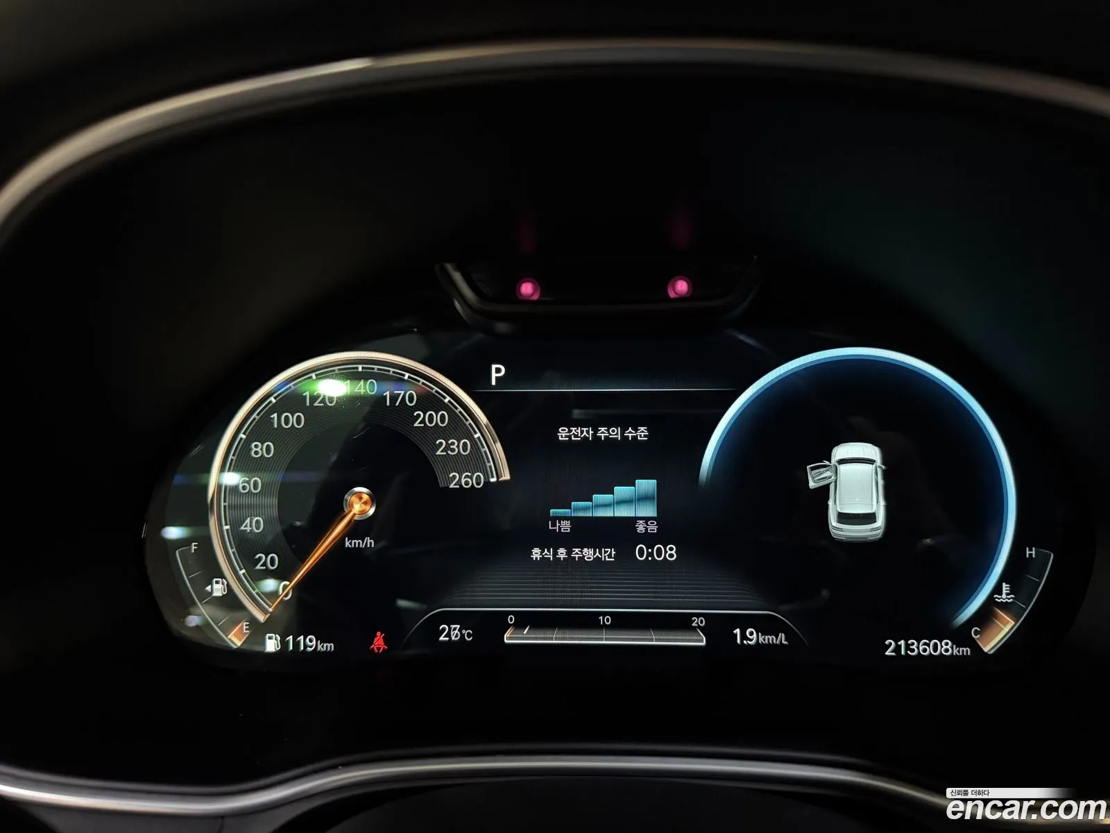 Genesis GV80 2020 — 14