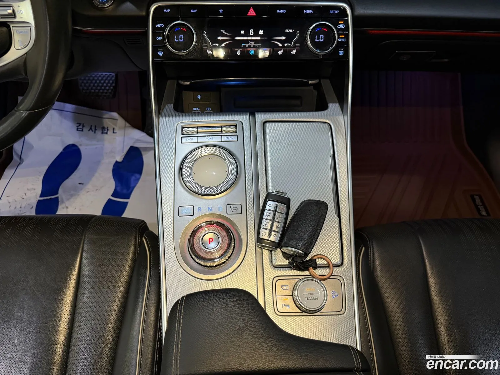 Genesis GV80 2020 — 8