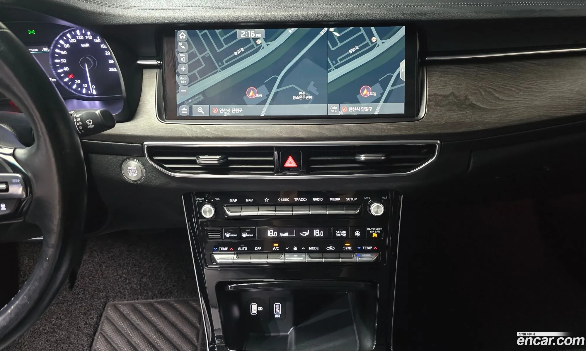 Kia K7 Premier Hybrid 2020 — 28
