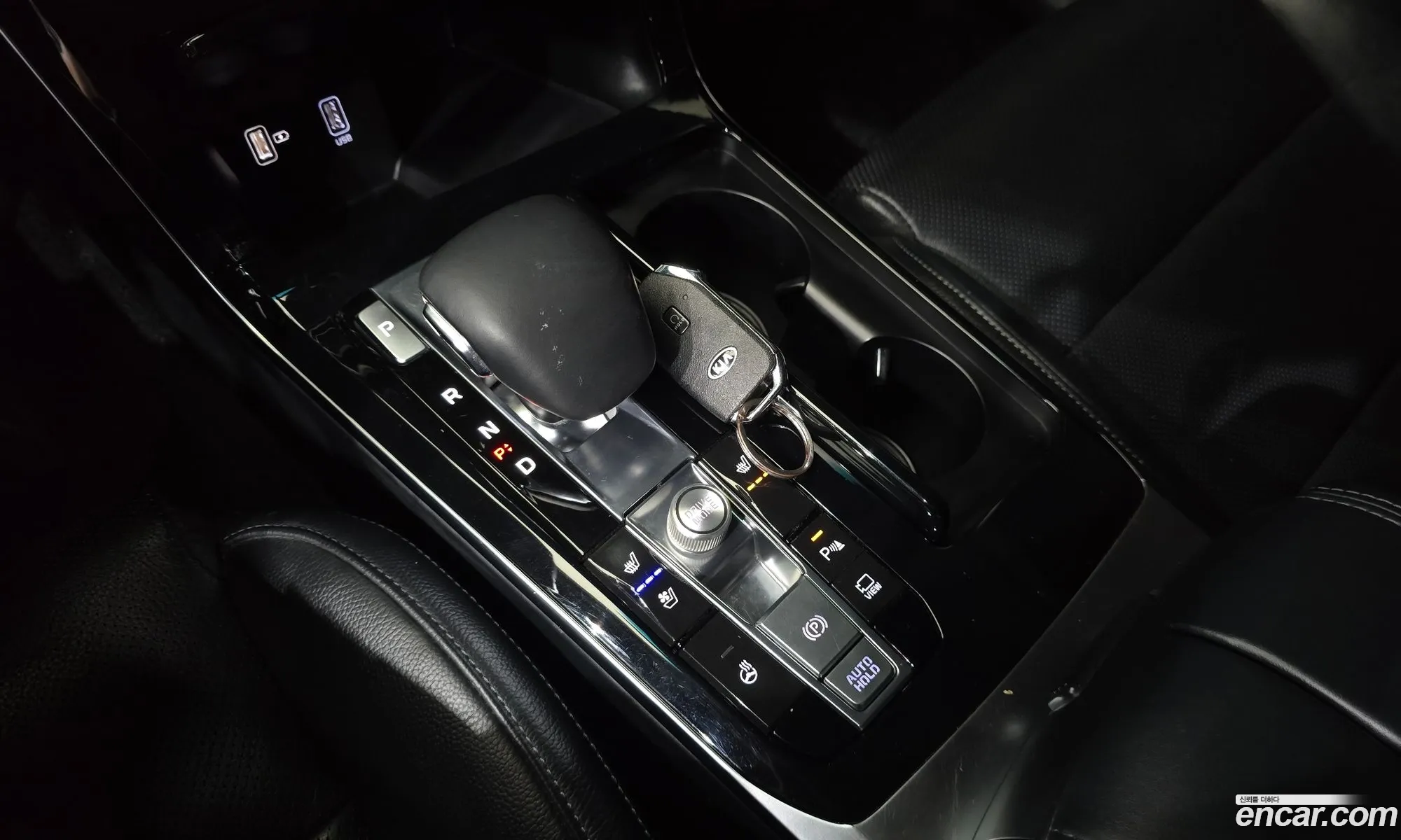 Kia K7 Premier Hybrid 2020 — 29