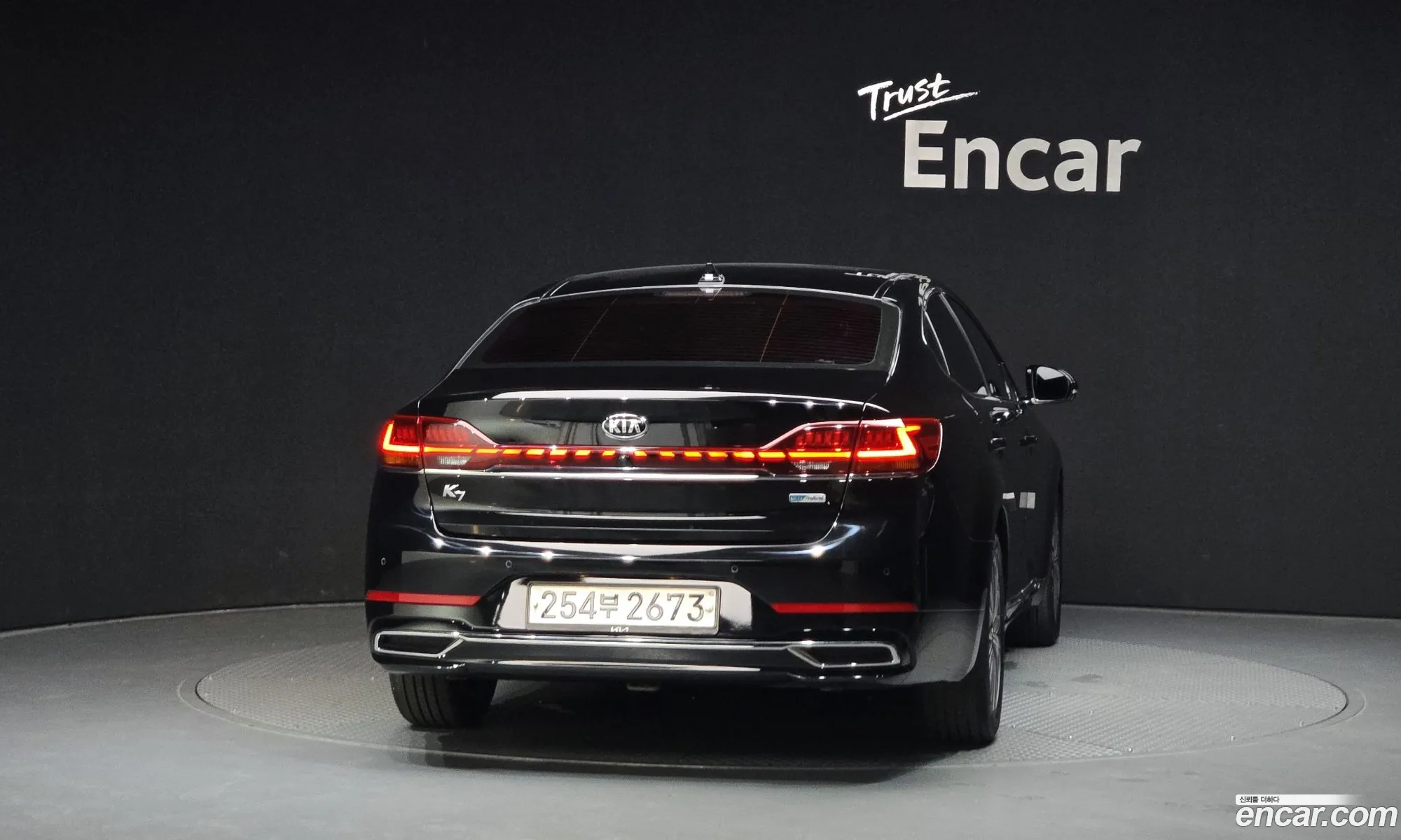 Kia K7 Premier Hybrid 2020 — 31
