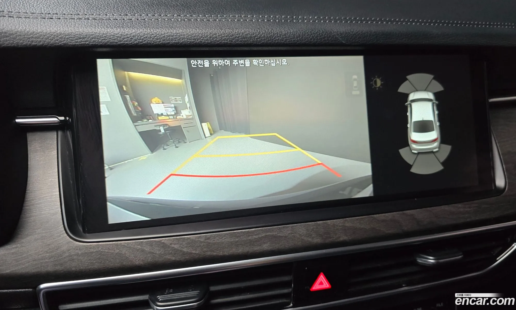 Kia K7 Premier Hybrid 2020 — 7