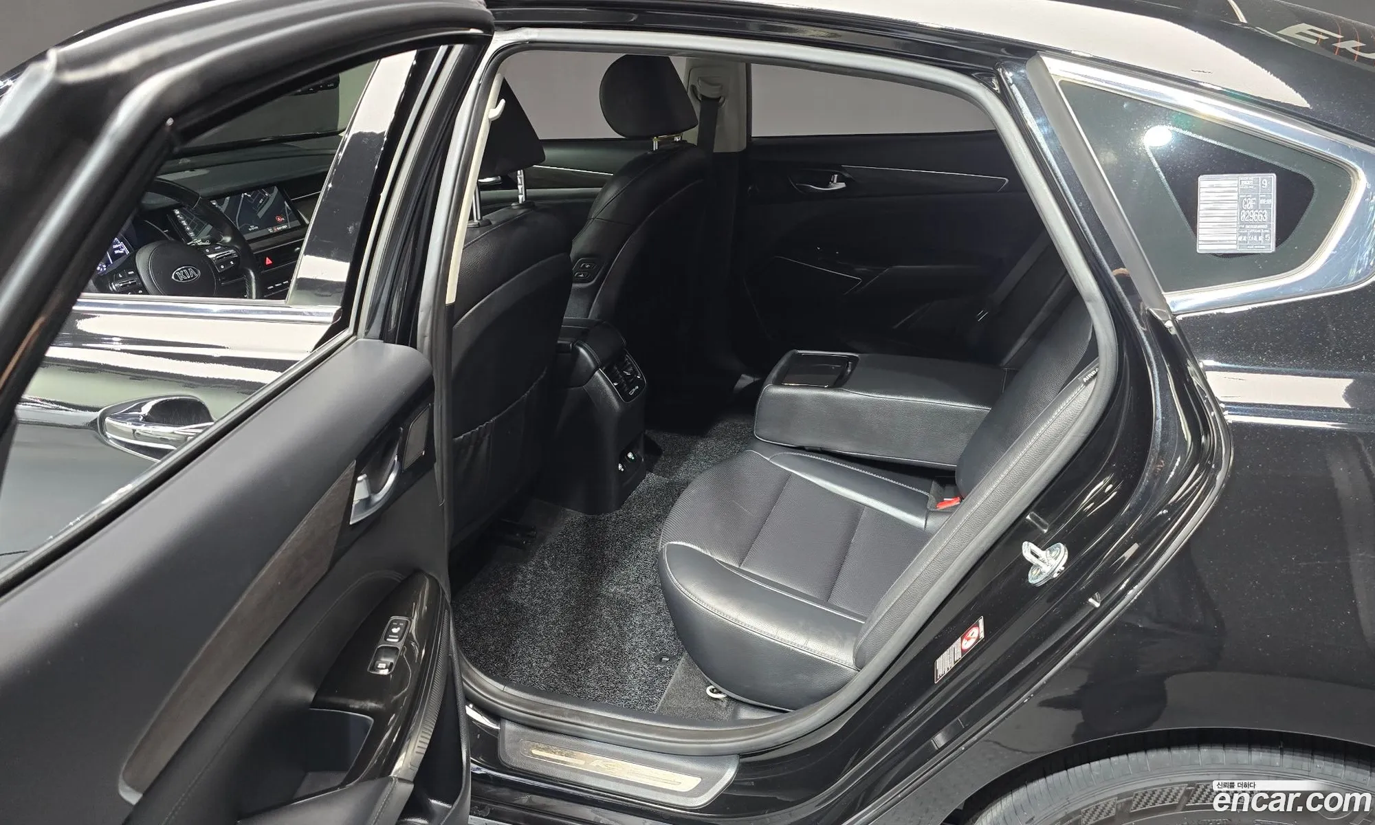 Kia K7 Premier Hybrid 2020 — 15