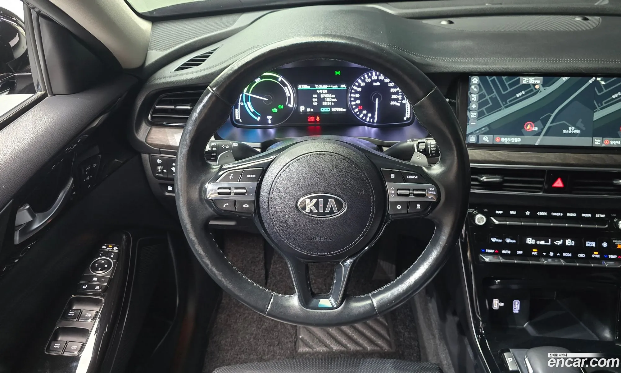 Kia K7 Premier Hybrid 2020 — 3