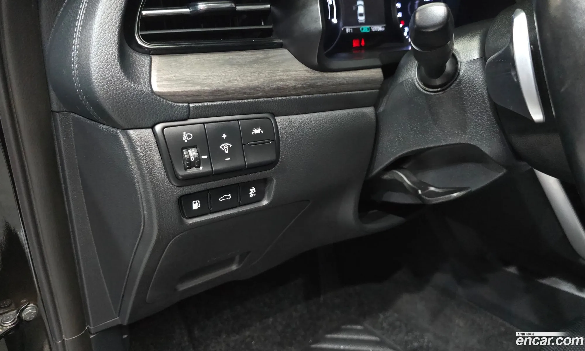 Kia K7 Premier Hybrid 2020 — 12