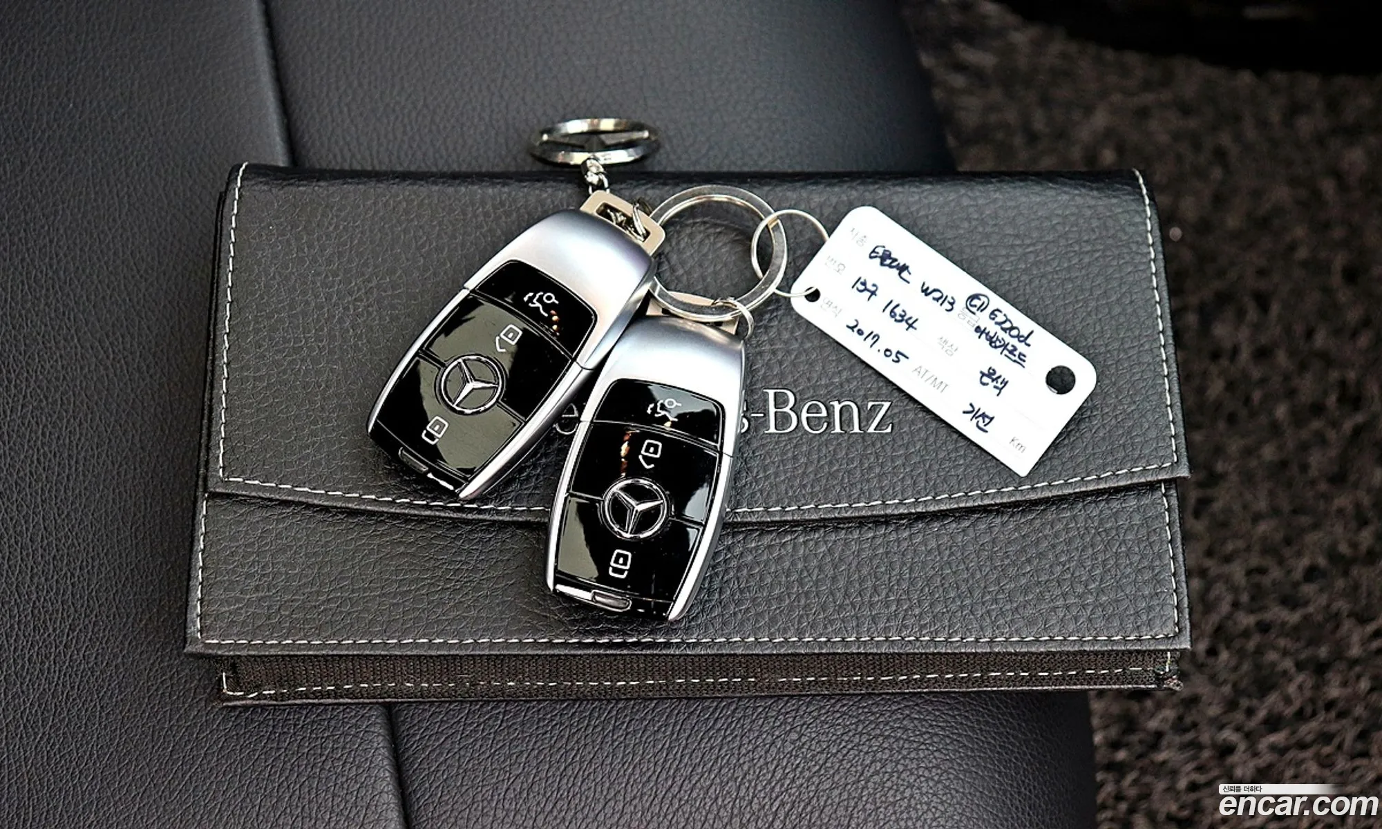 Mercedes-Benz E-Class W213 2017 — 6