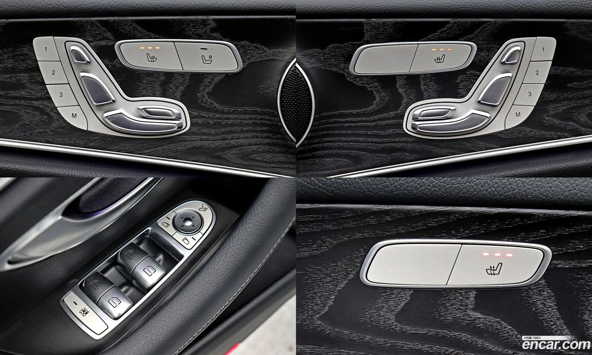 Mercedes-Benz E-Class W213 2017 — 14