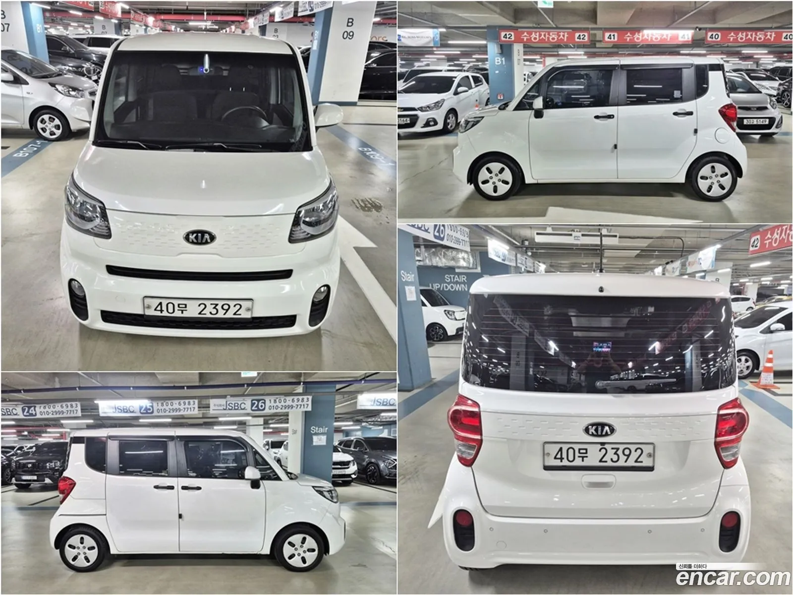 Kia Ray 2019 — 12