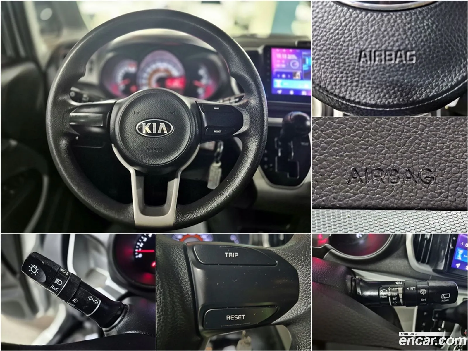 Kia Ray 2019 — 14