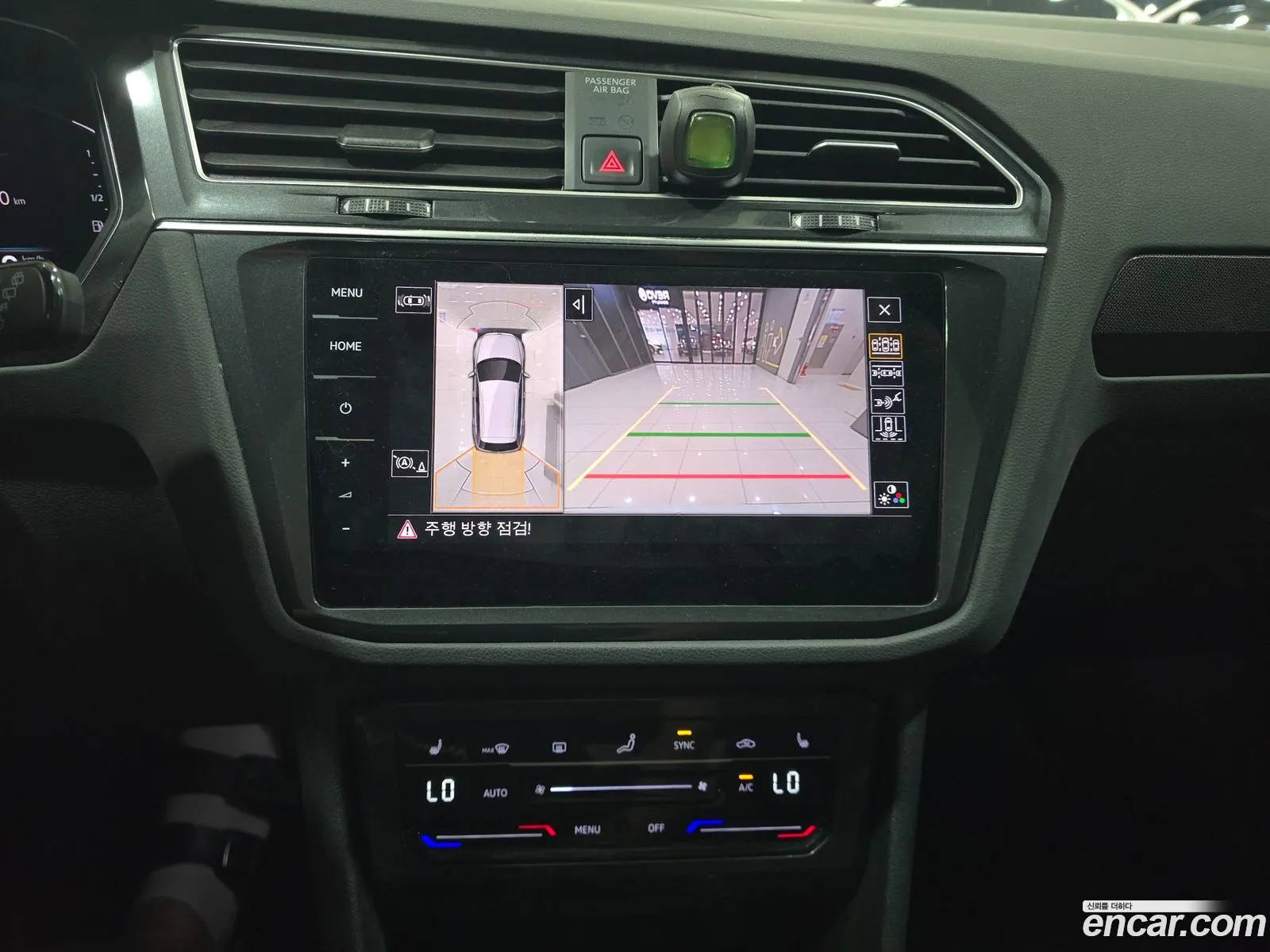 Volkswagen Tiguan 2022 — 3