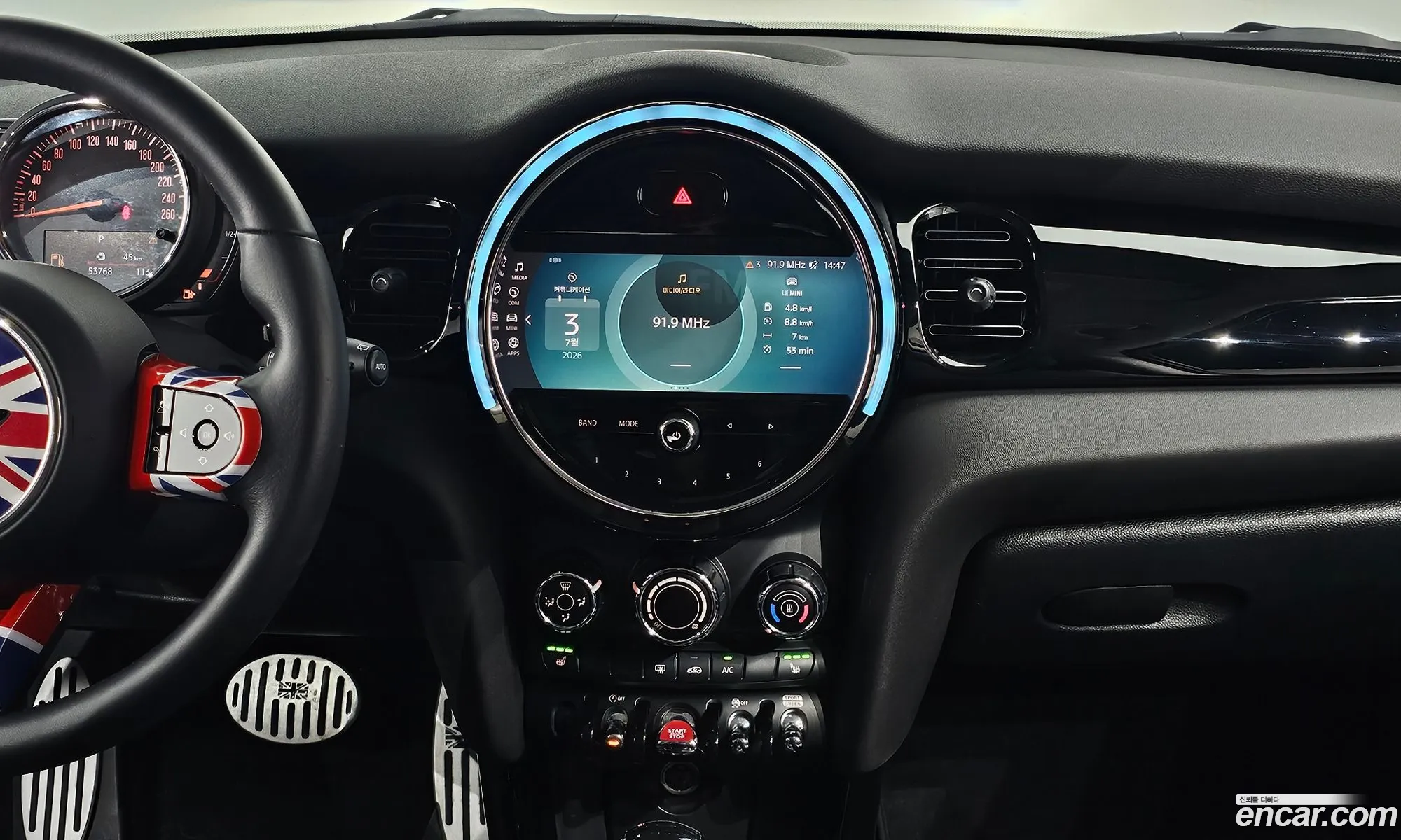 Mini Cooper 2021 — 27