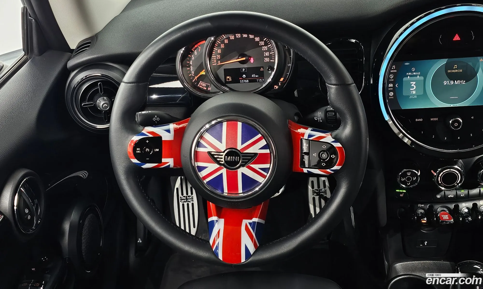 Mini Cooper 2021 — 5