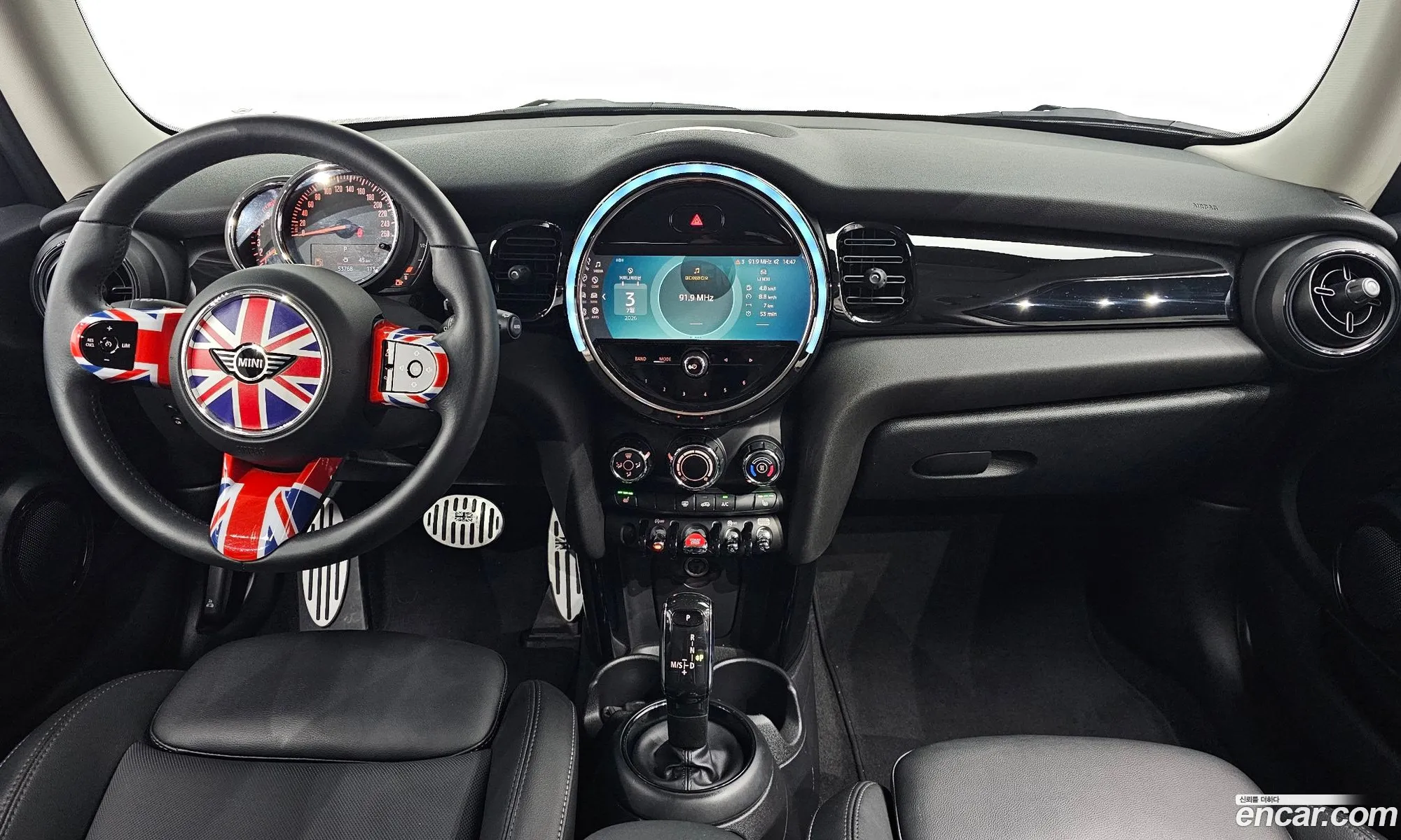 Mini Cooper 2021 — 11